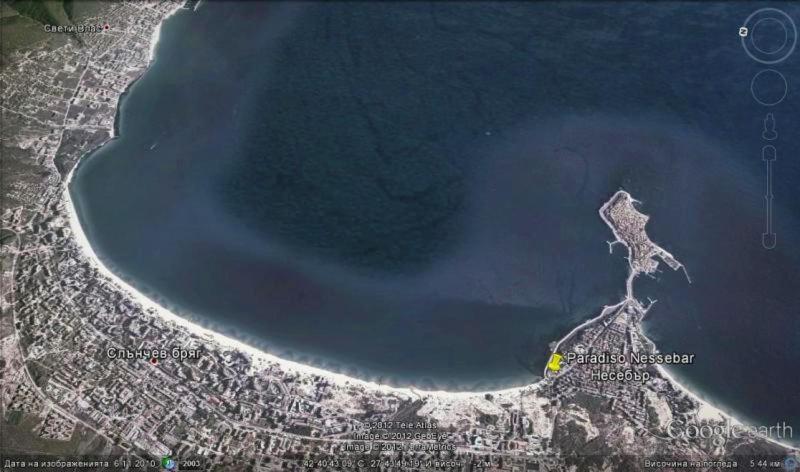 Sea View Apartment In PARADISO