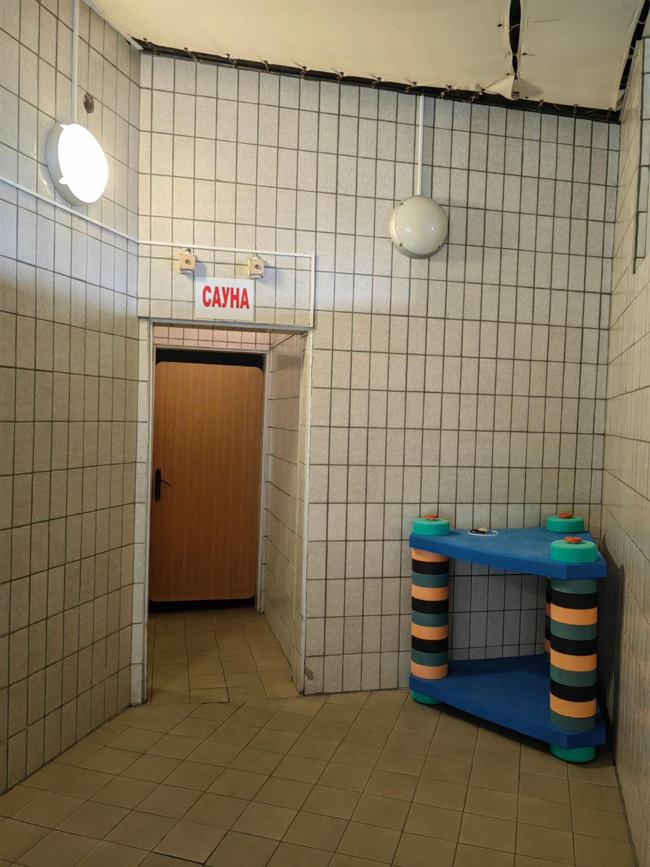 Photo 30