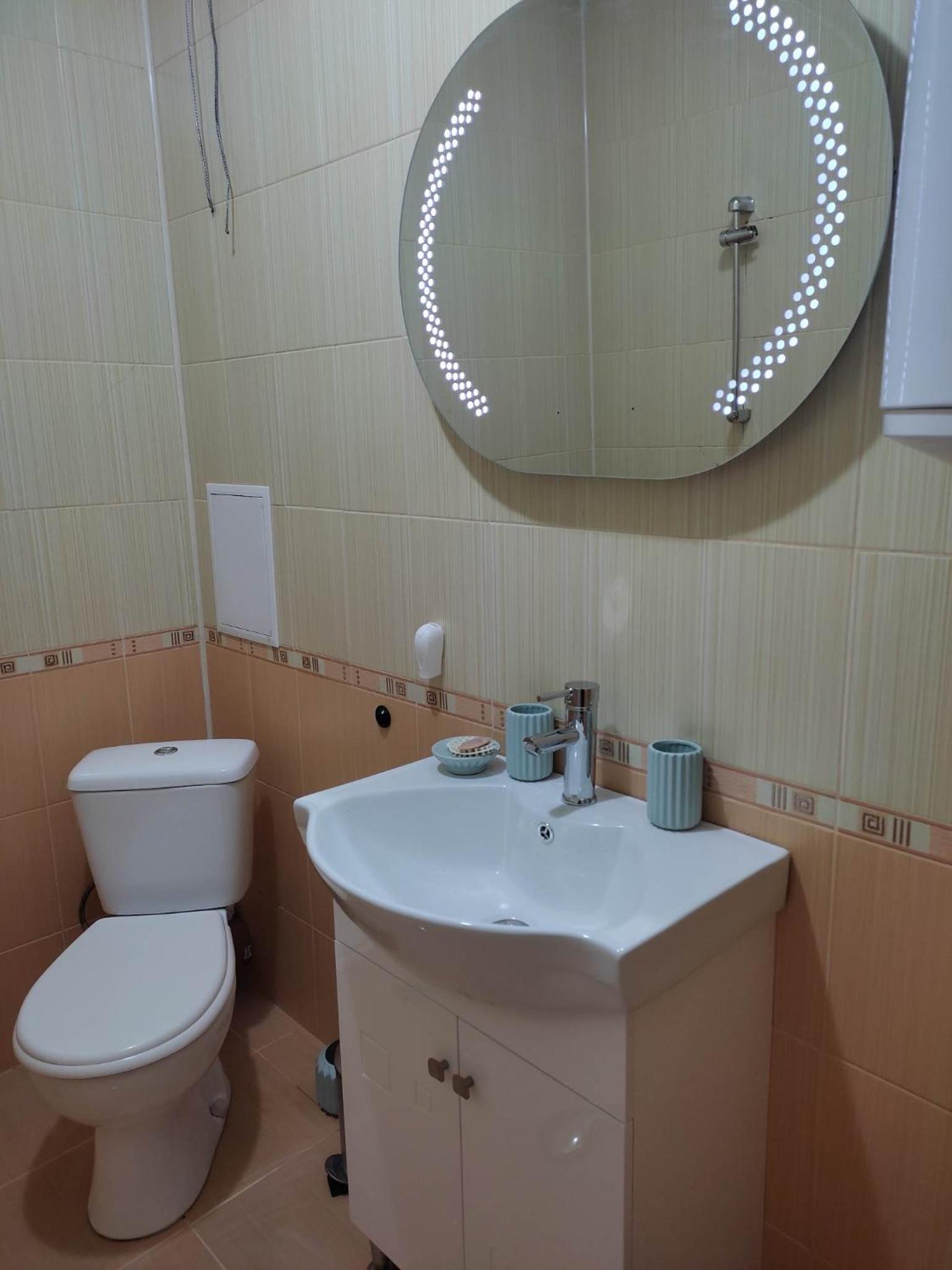 Apartment Ventuno 21