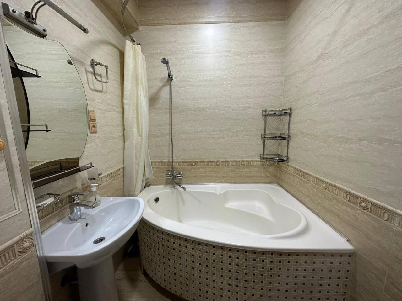 City Center Apartment