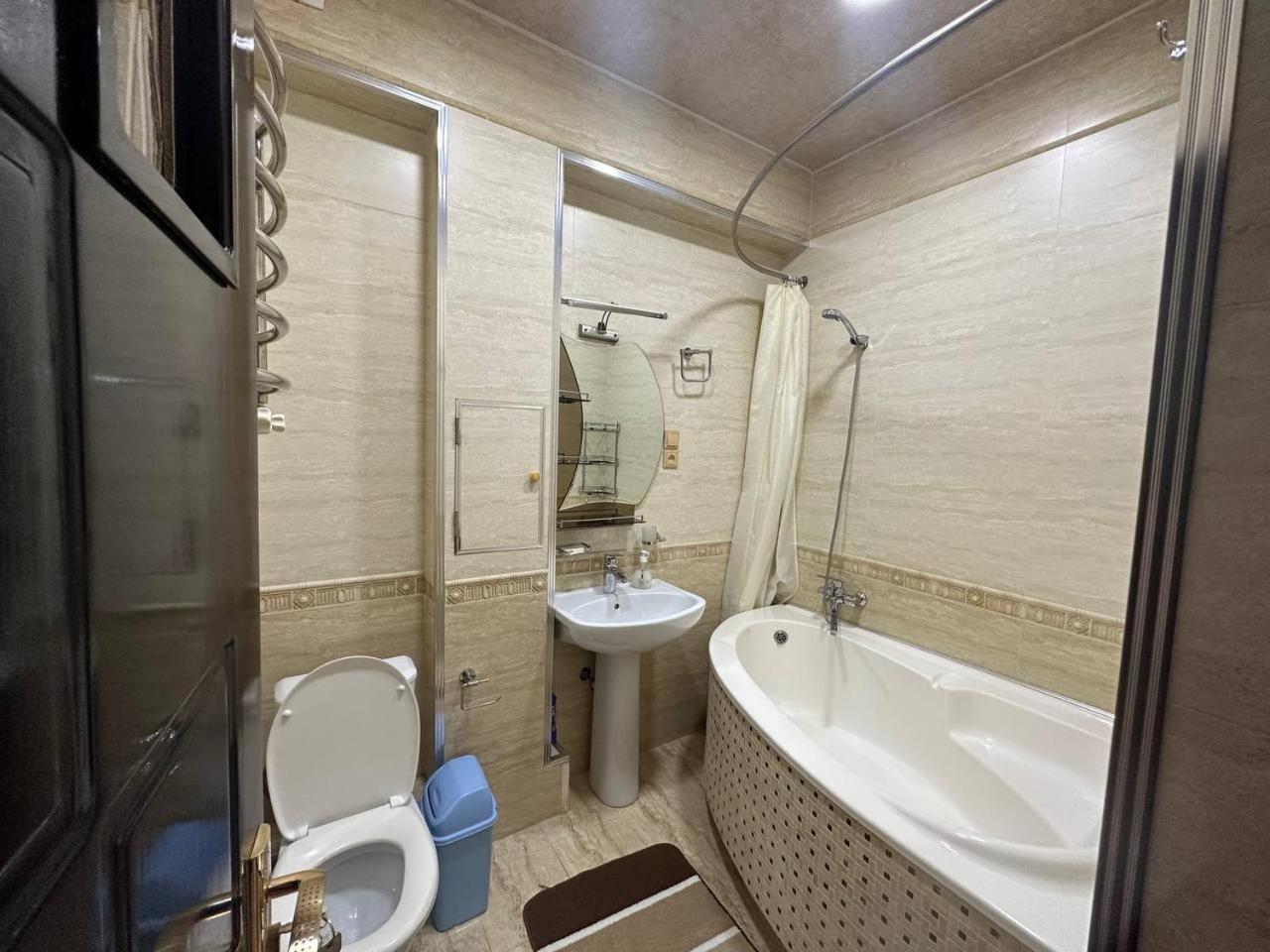 City Center Apartment