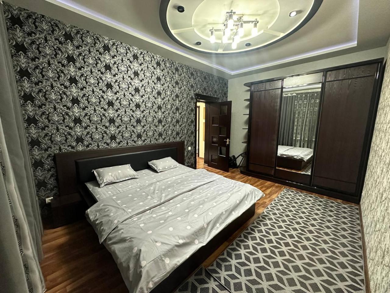 City Center Apartment