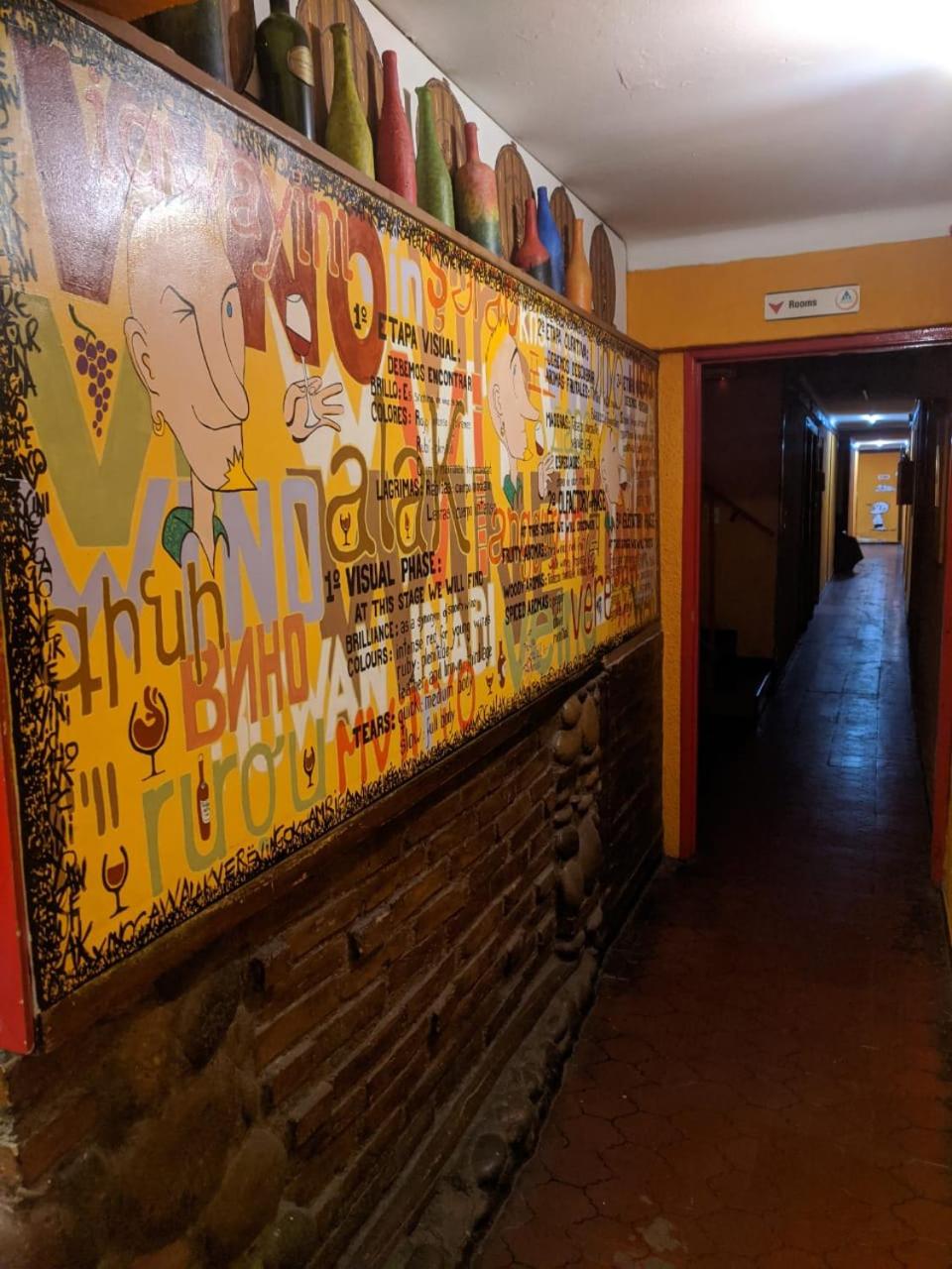 Hostel Int Mendoza