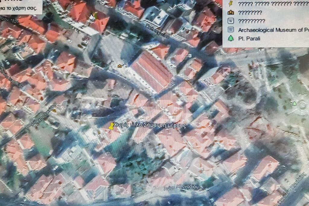 Megi Family Apartment Polygyros Chalkidiki