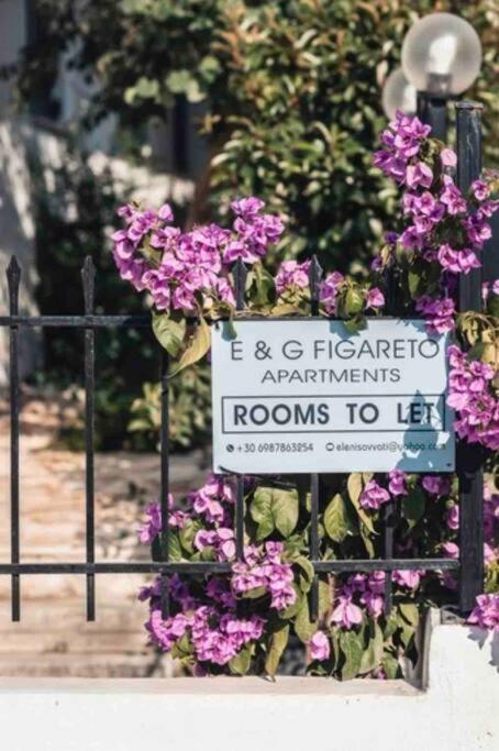 E & G- Figareto Apartments 4 view 3