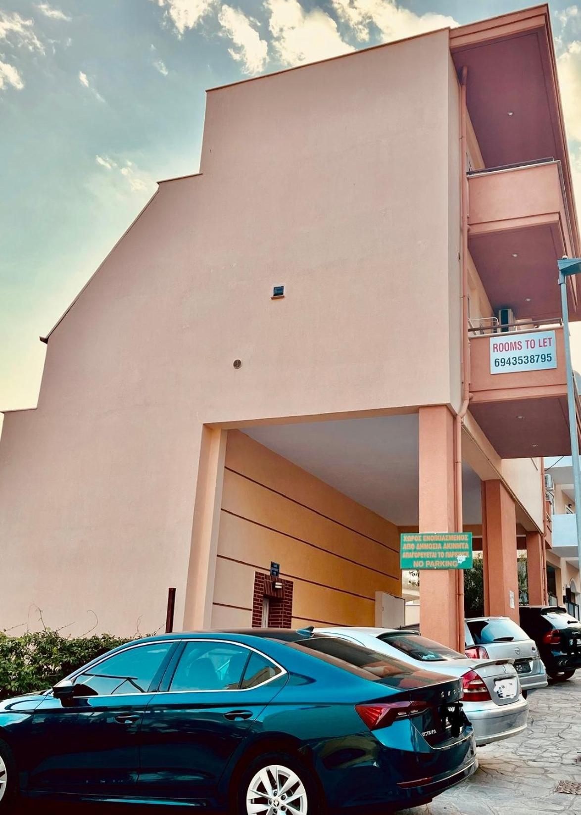 OMONOIAS 171 Apartments