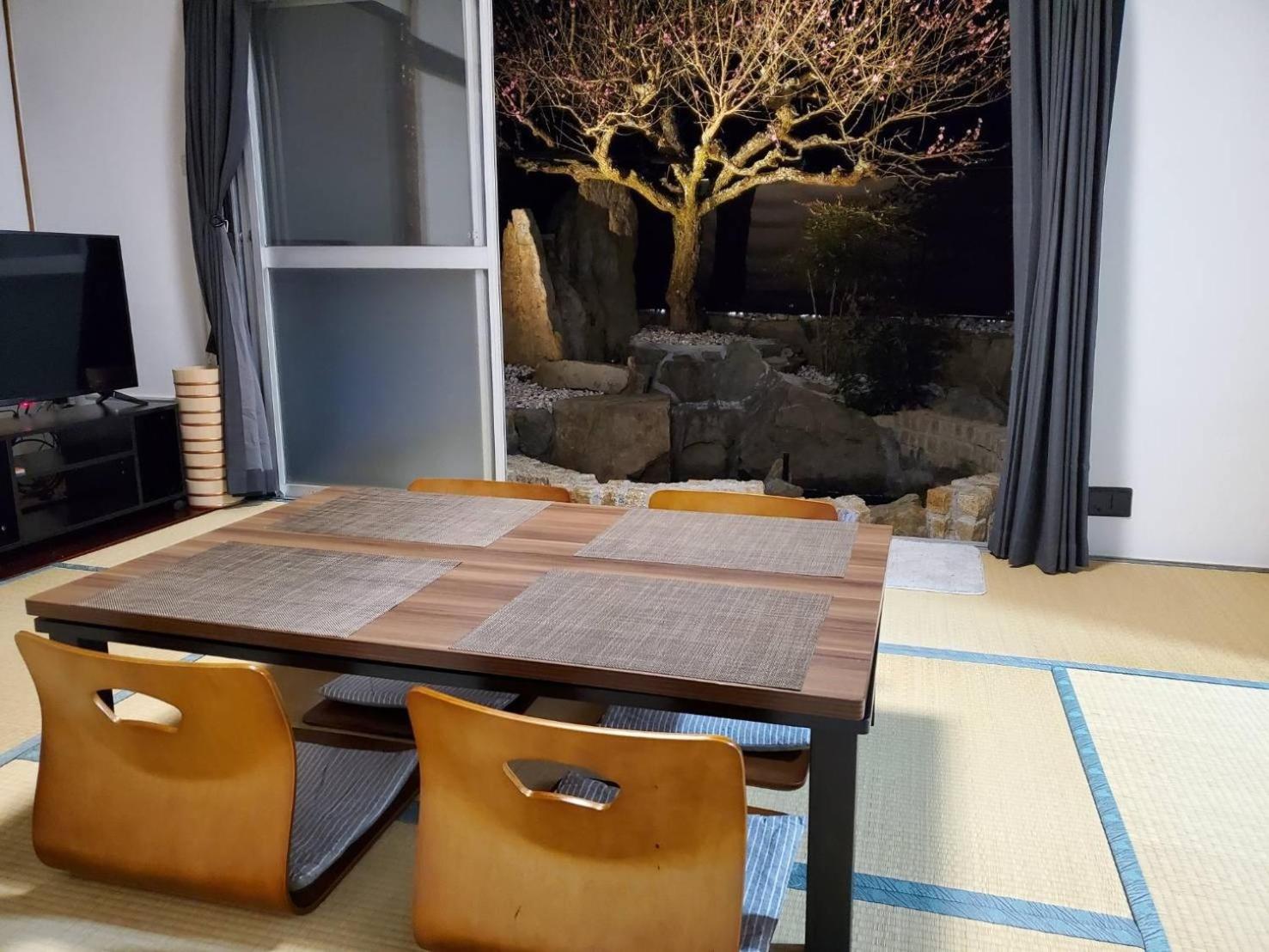 Natural open-air hot spring Chizu - Vacation STAY 16412v