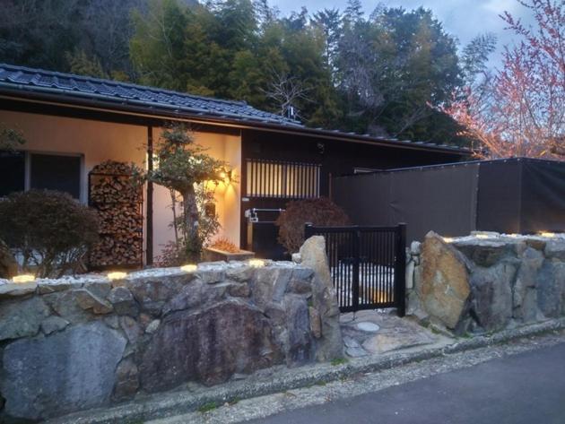 Natural open-air hot spring Chizu - Vacation STAY 16412v