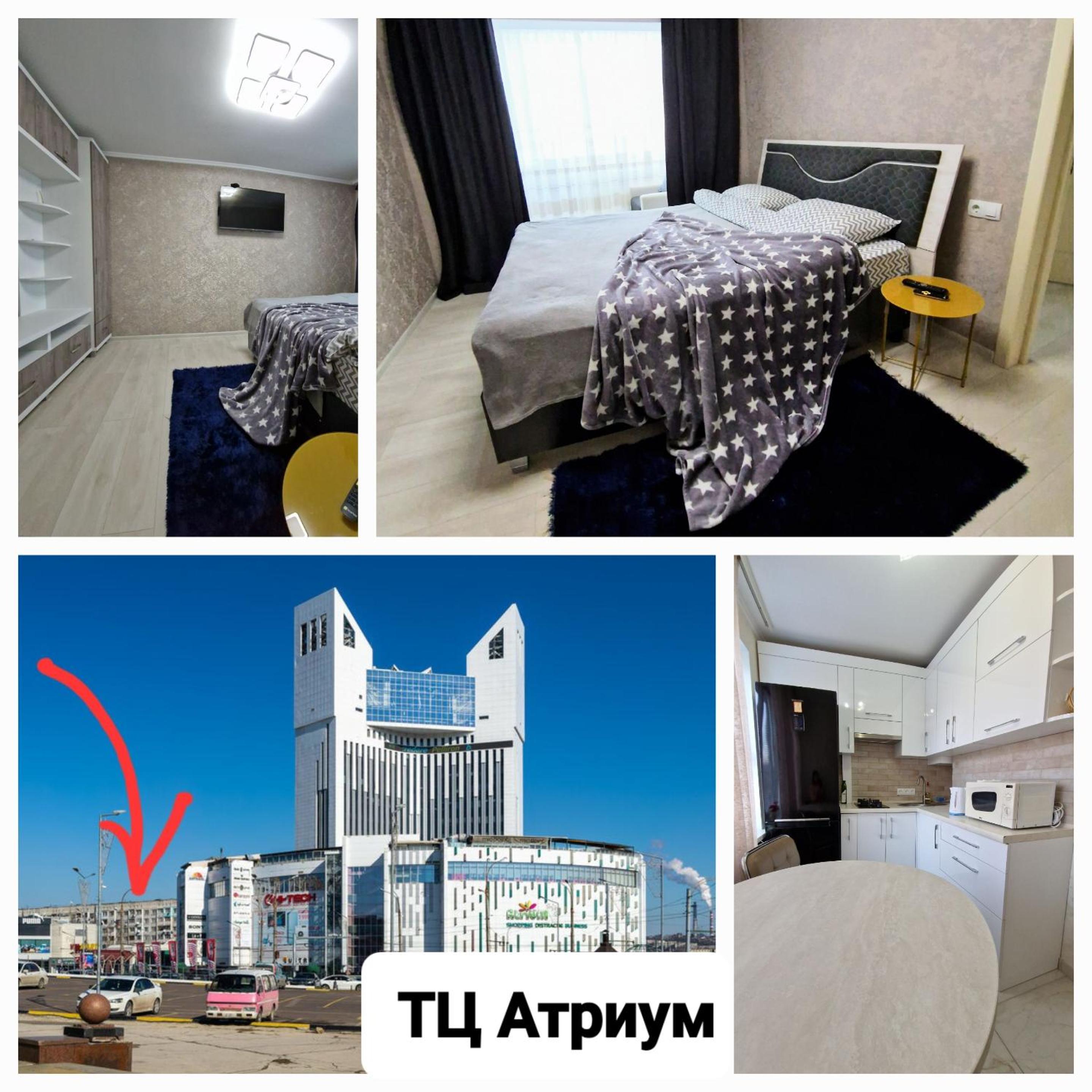 Lovely Apartment next to the Atrium CC