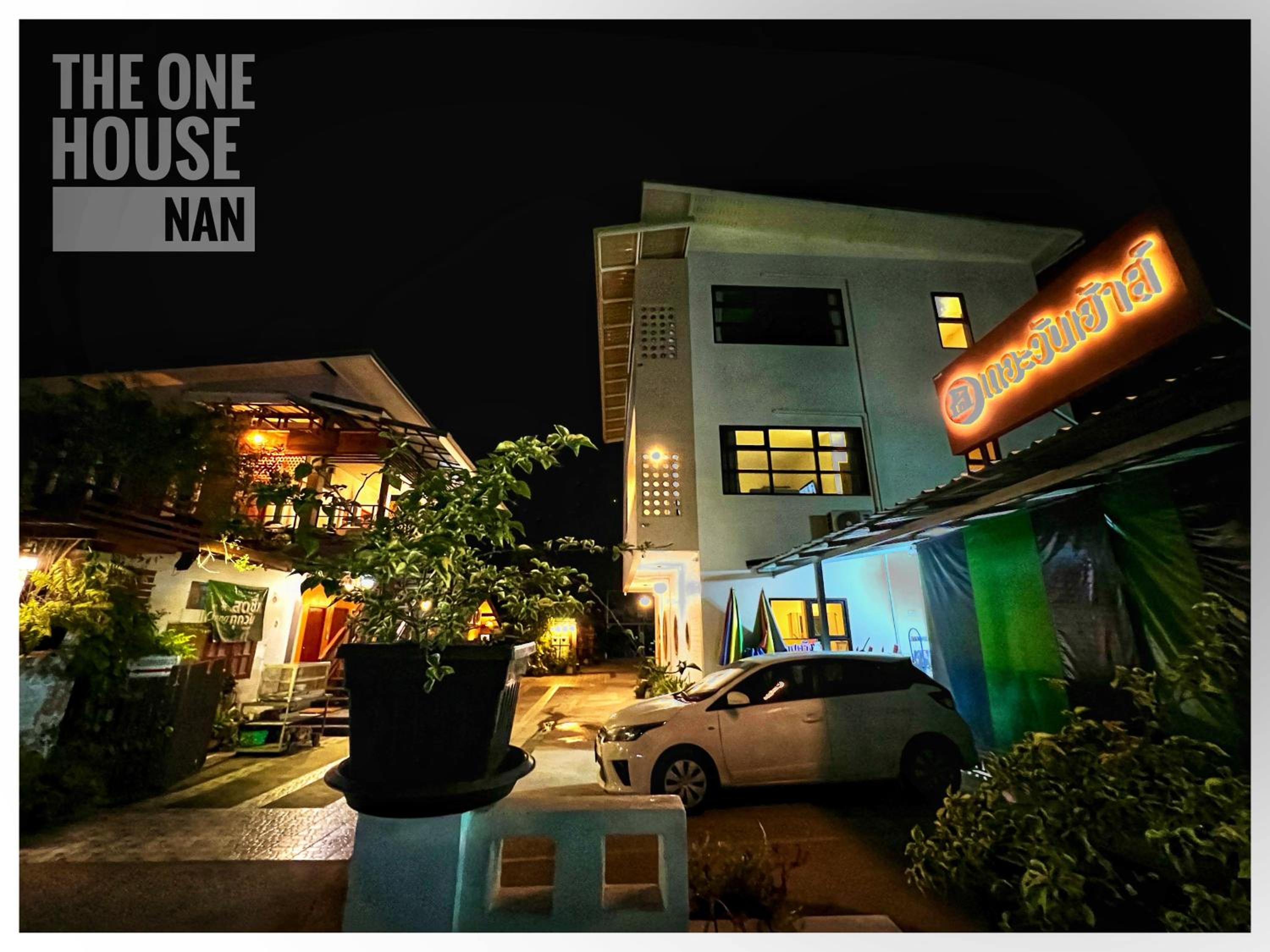The One House