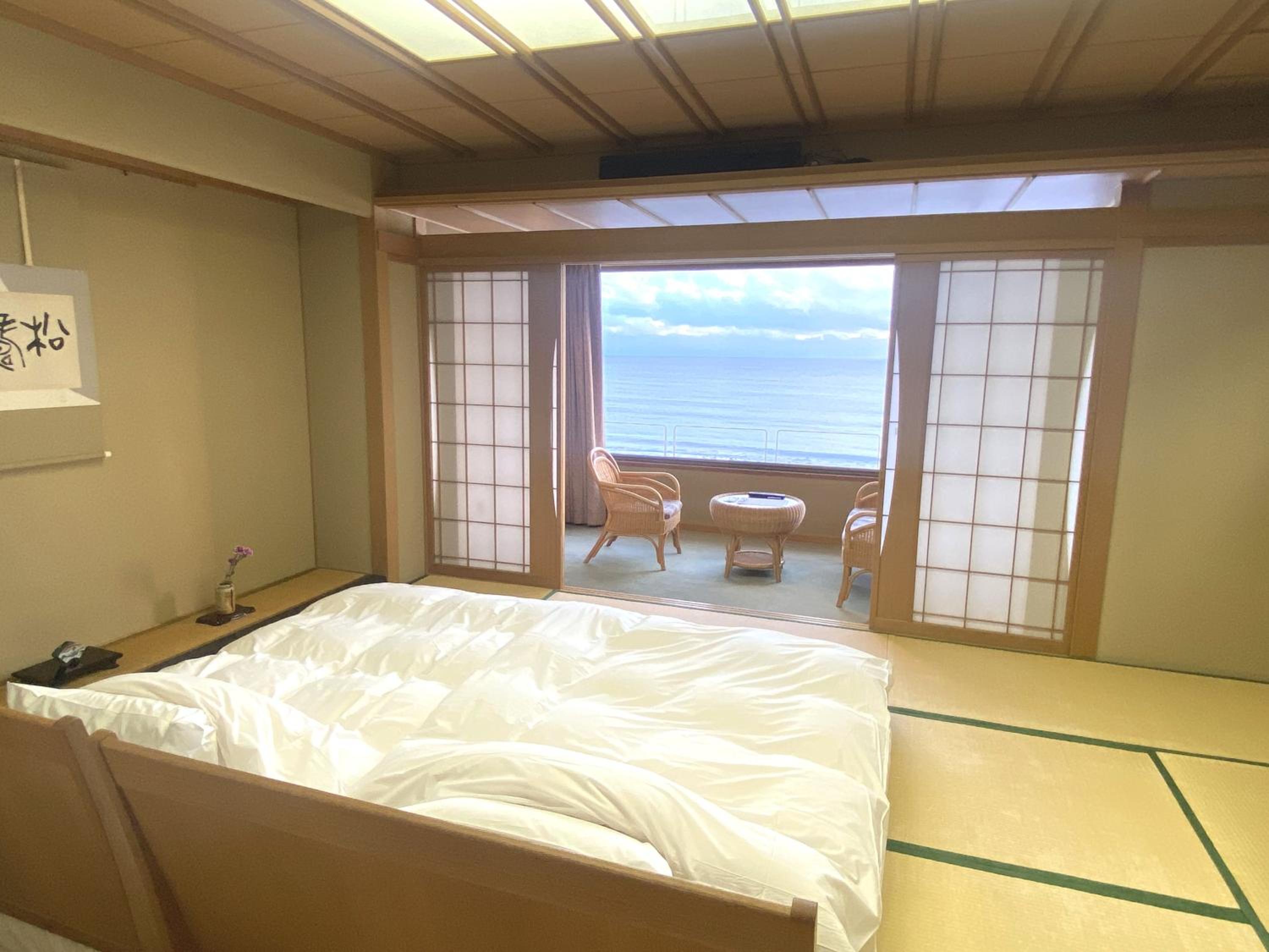 Wakamatsu Hot Spring Resort
