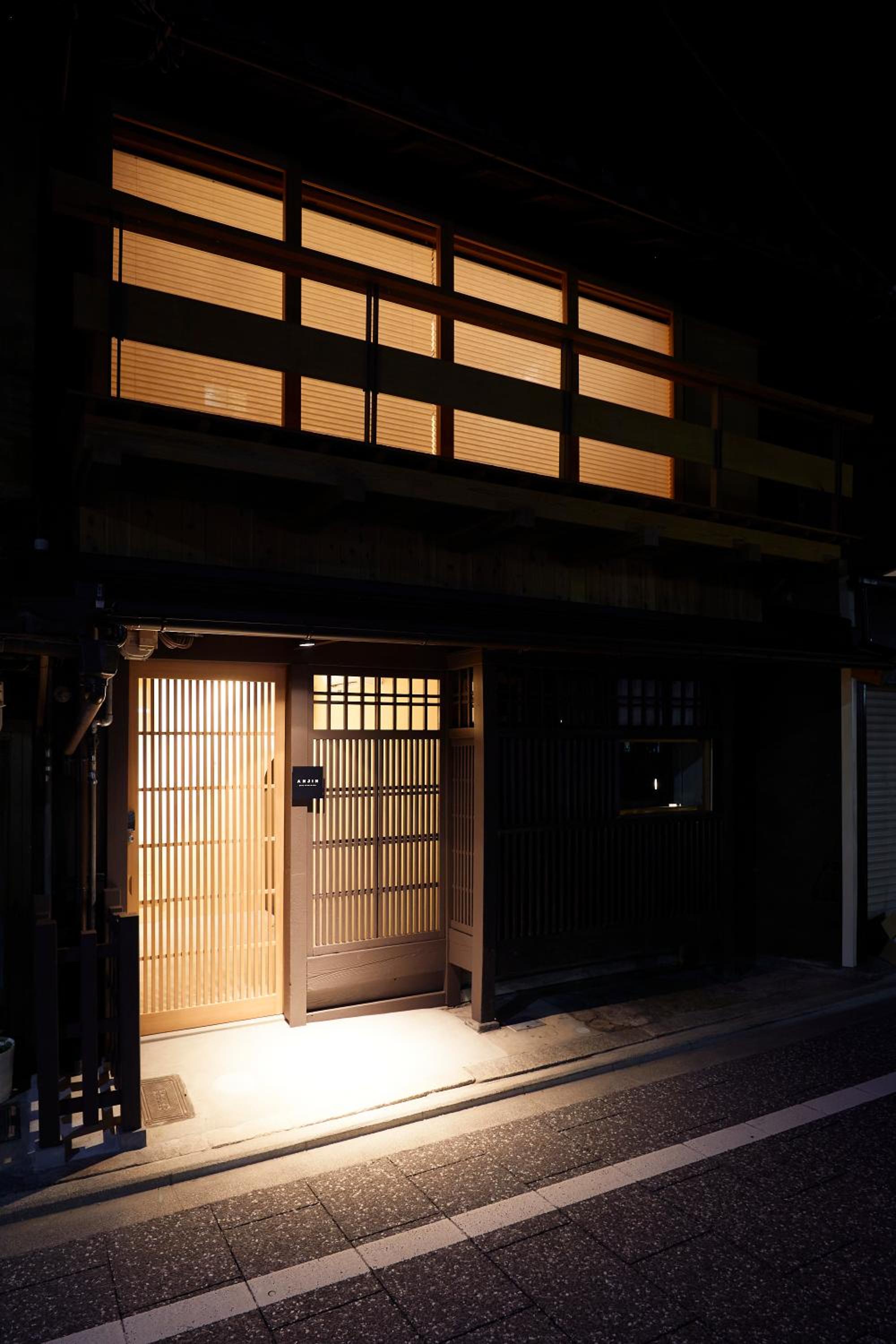 ANJIN Gion Shirakawa