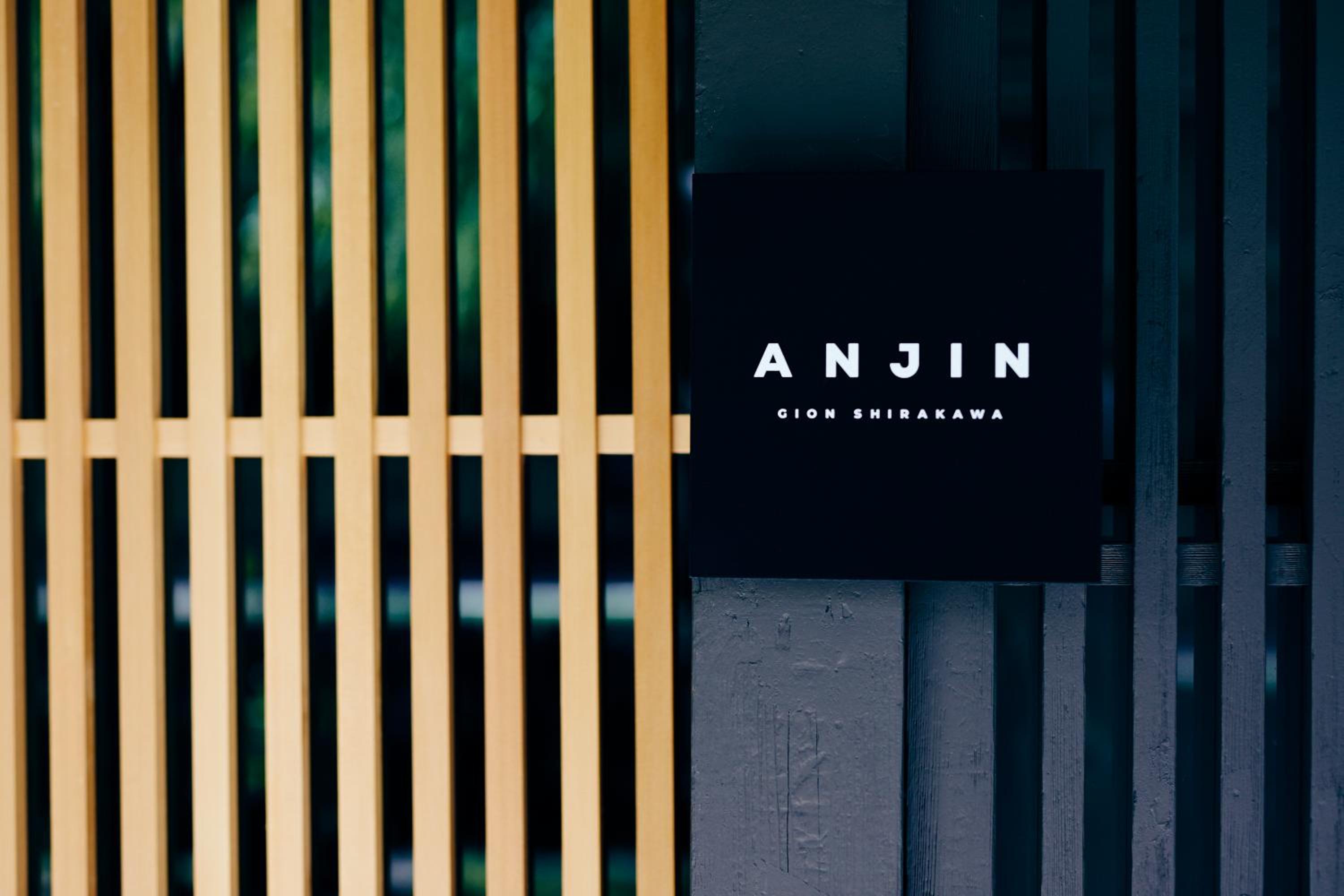 ANJIN Gion Shirakawa