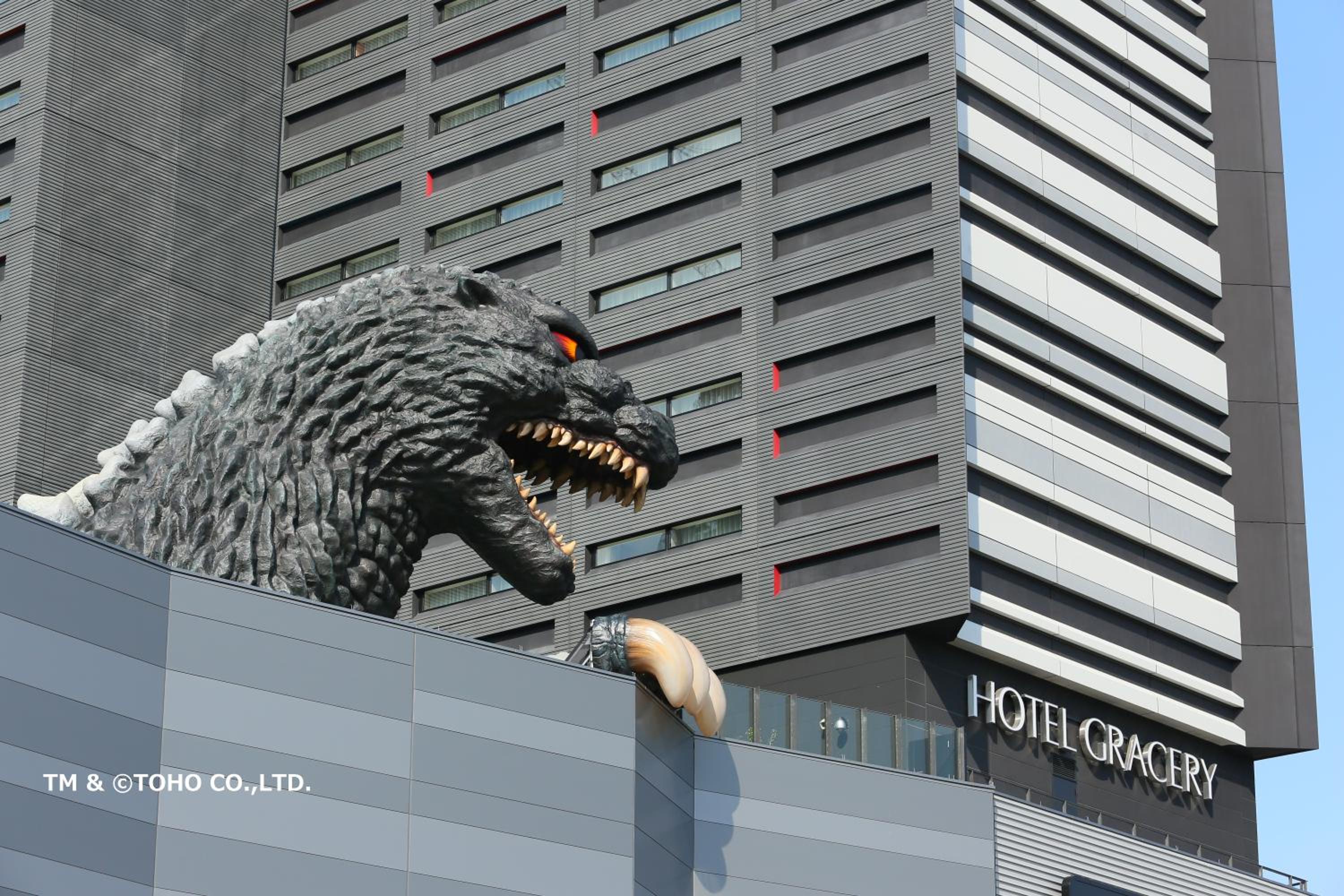 Hotel Gracery Shinjuku-0