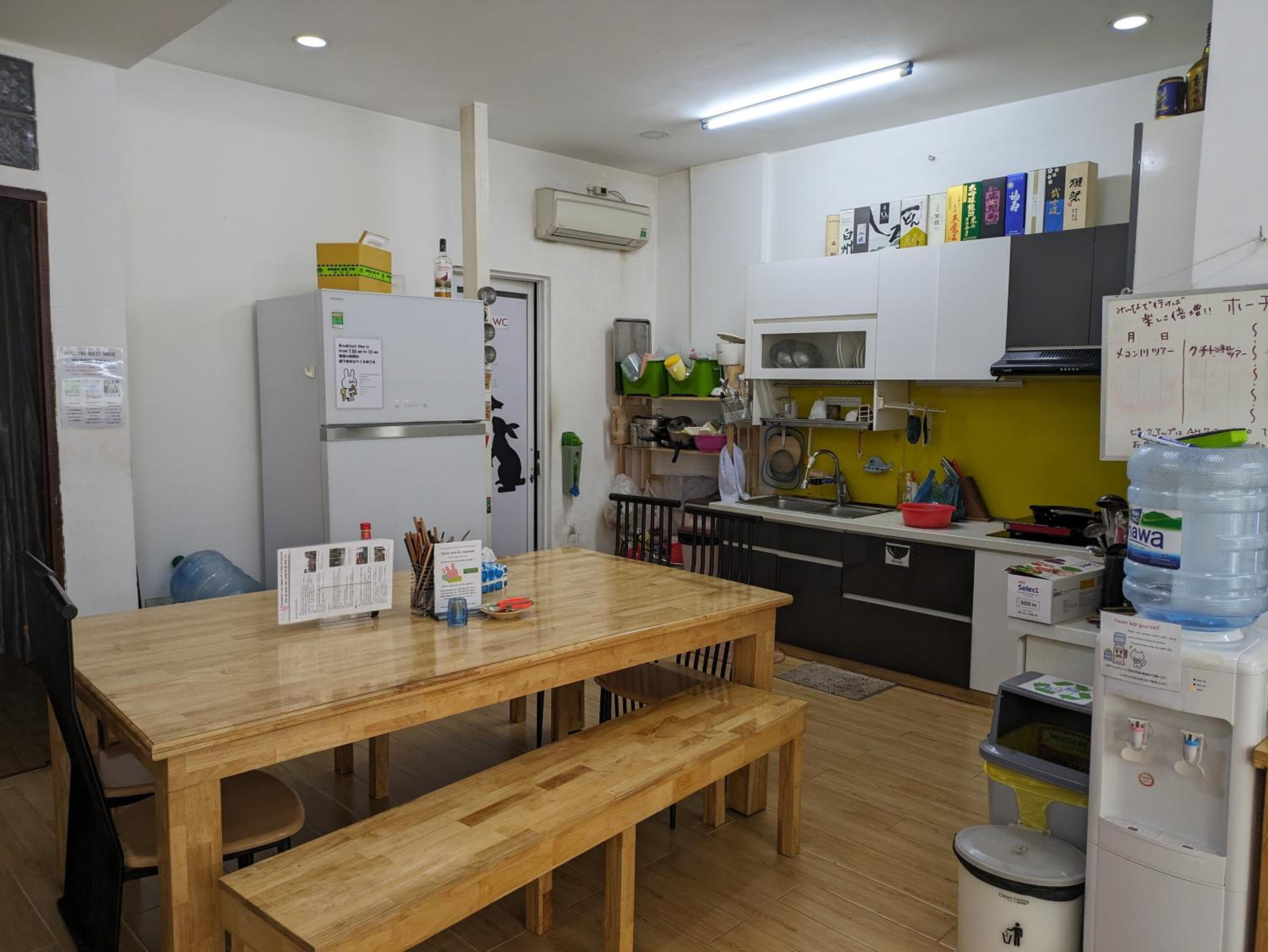 Usagiyah Hotel & Guest House