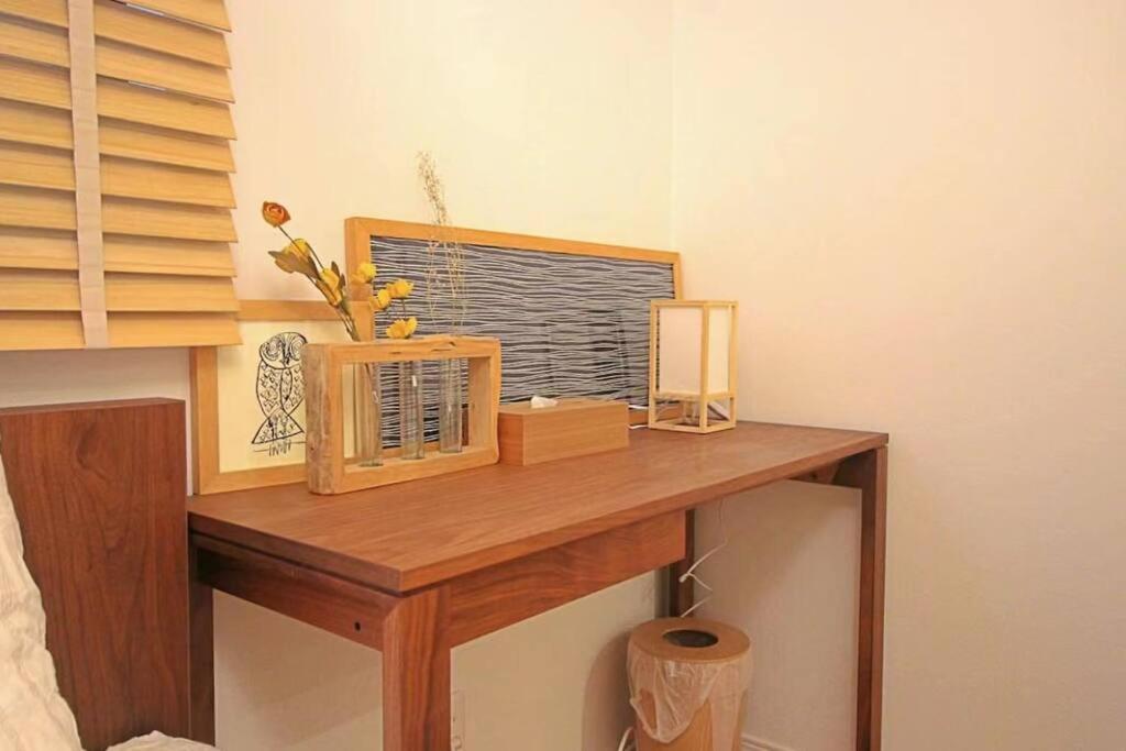 Uhome Ikebukuro Villa 7