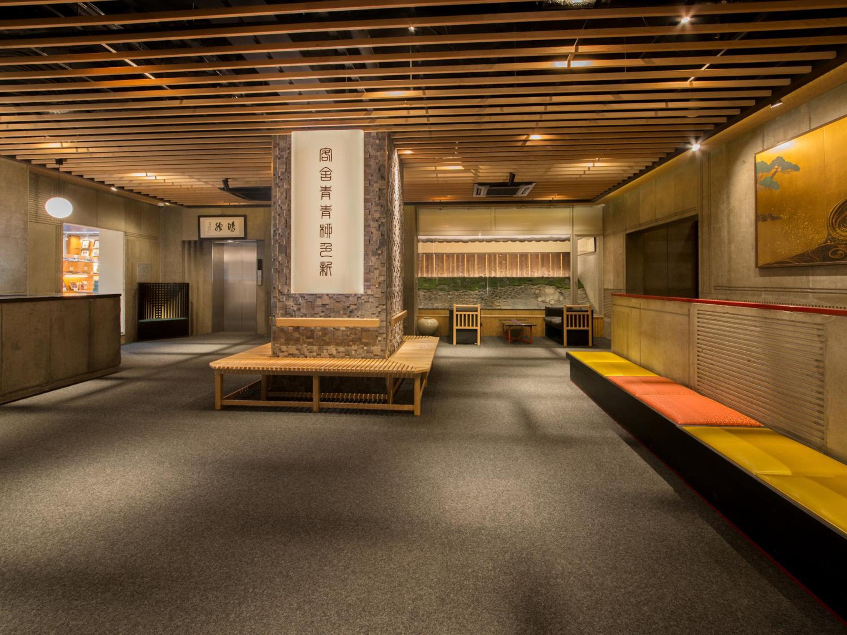 Ryokan Kohro photo 4