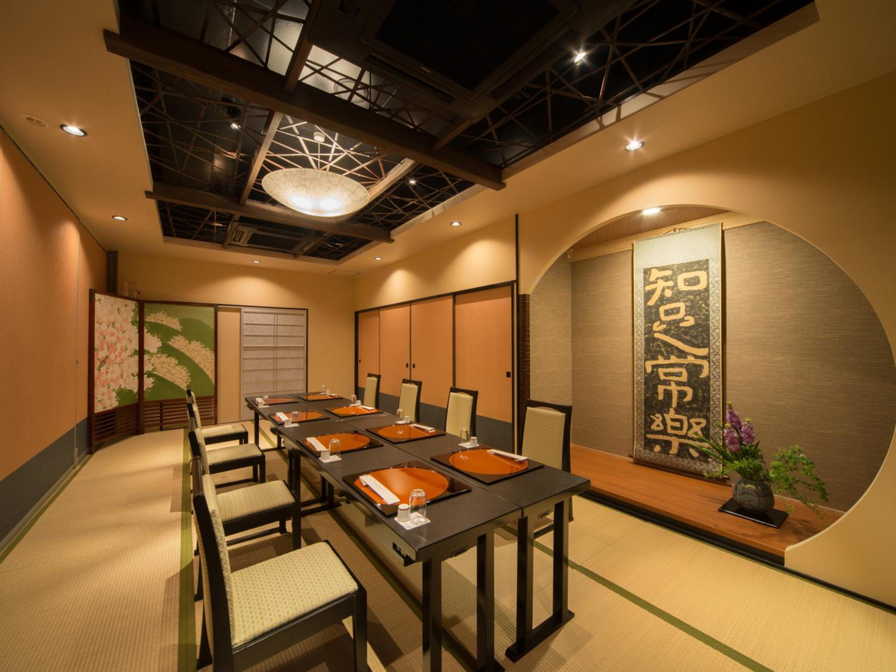Ryokan Kohro, 写真 84