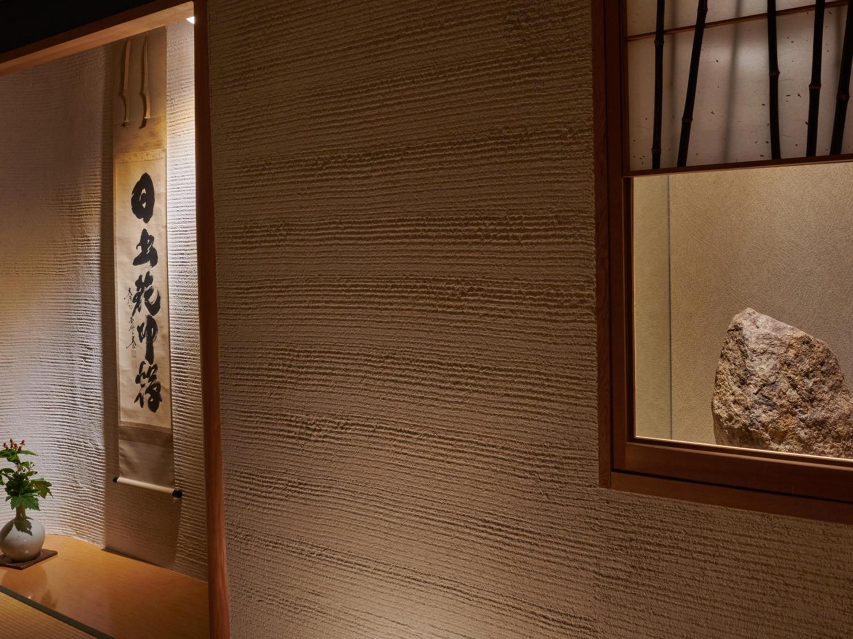 Ryokan Kohro, 写真 97