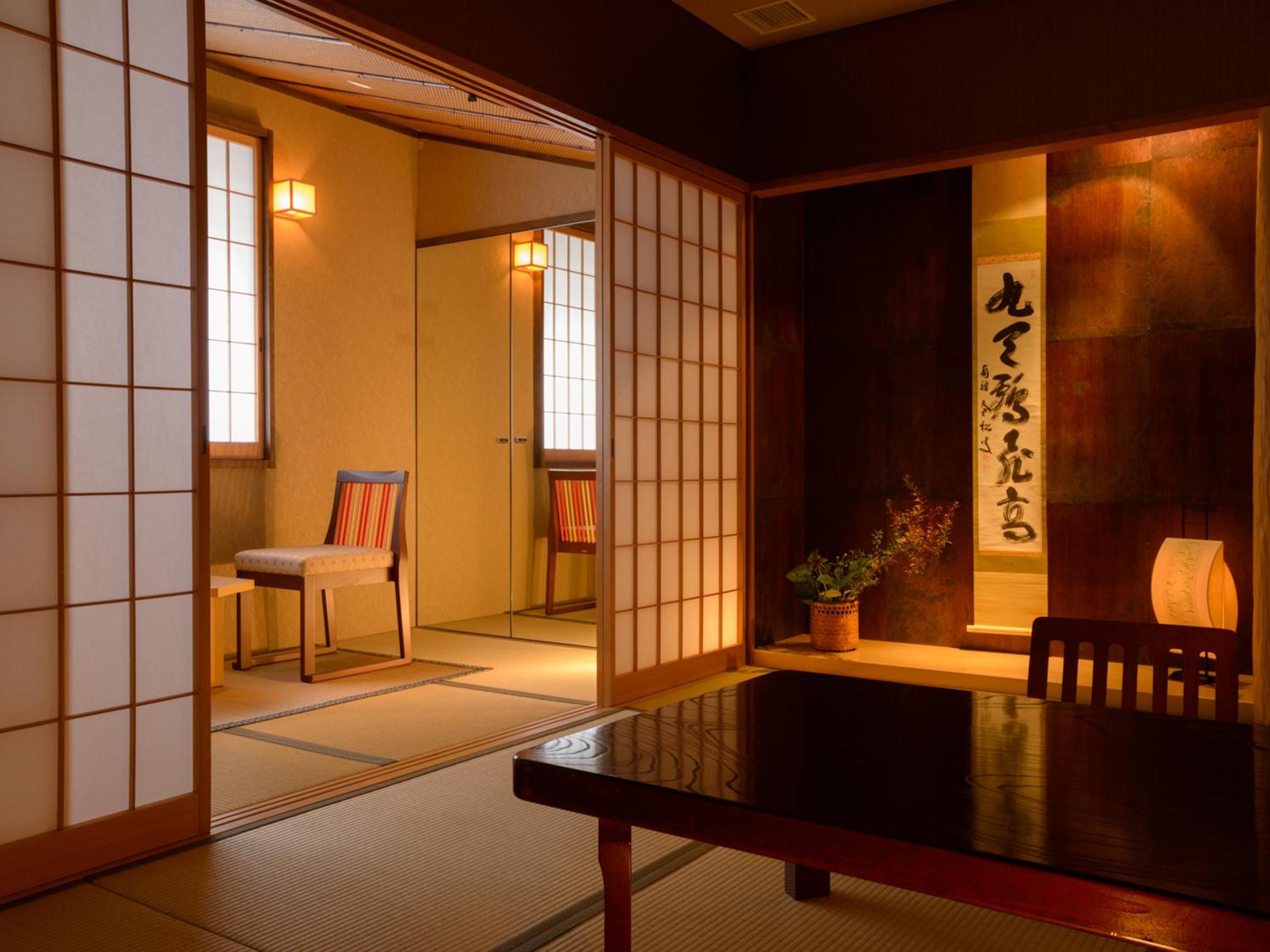 Ryokan Kohro, 写真 86