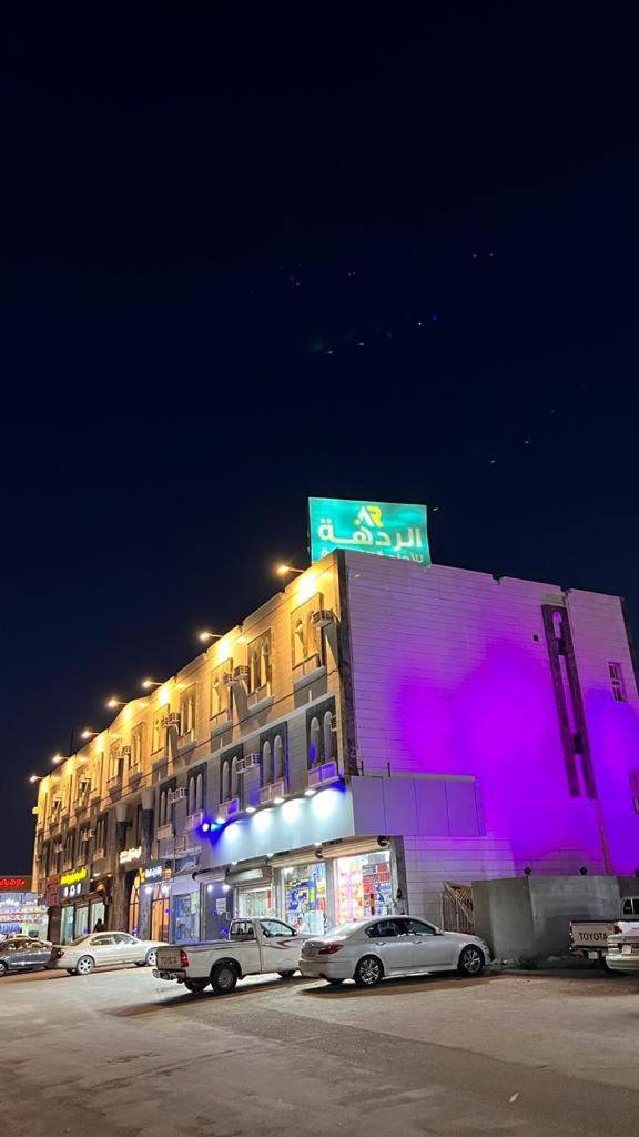 Radiha Hotel Suites view 3