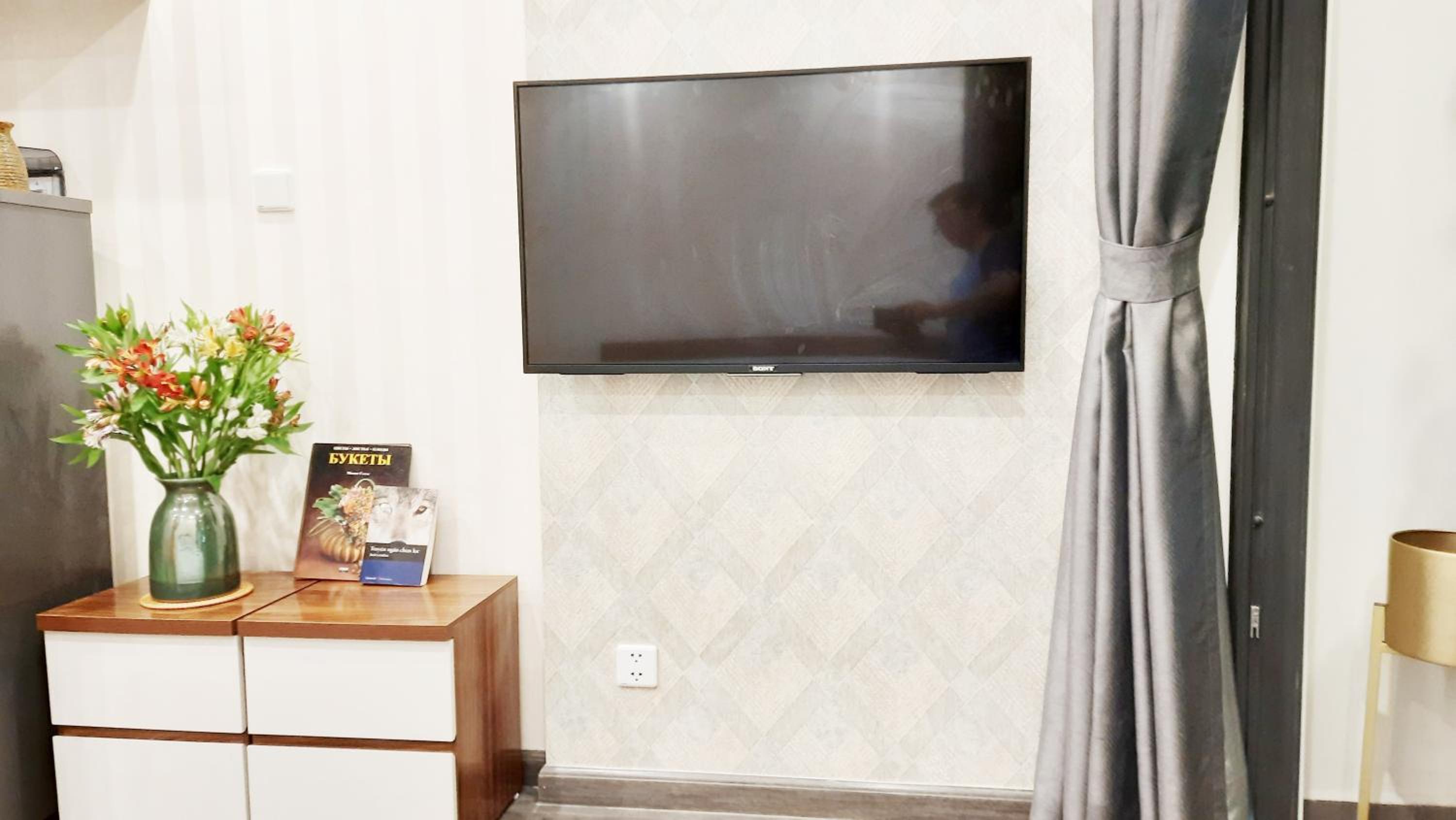 Tonkin Smart City Homestay