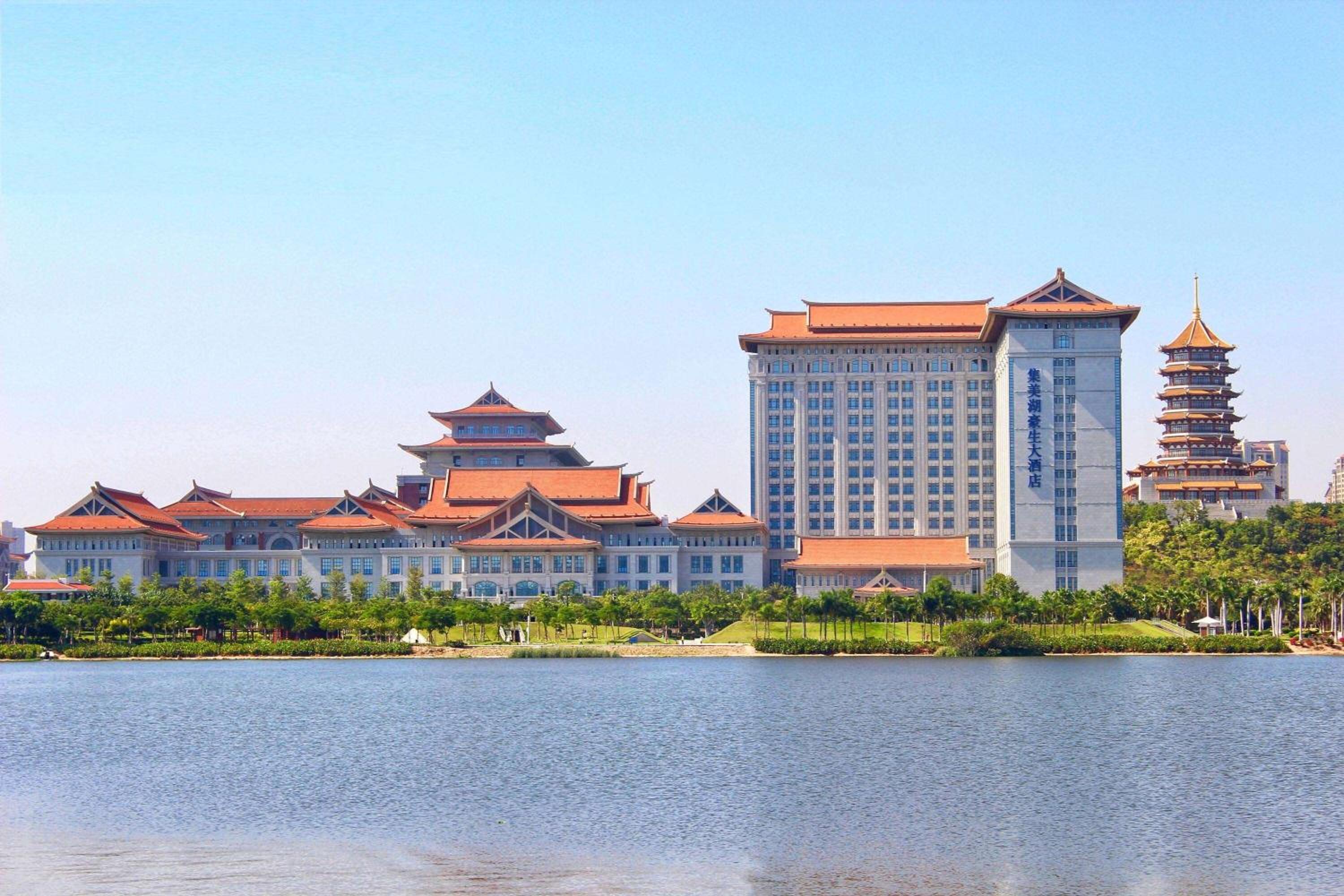 Wyndham Grand Plaza Royale Jimei Xiamen