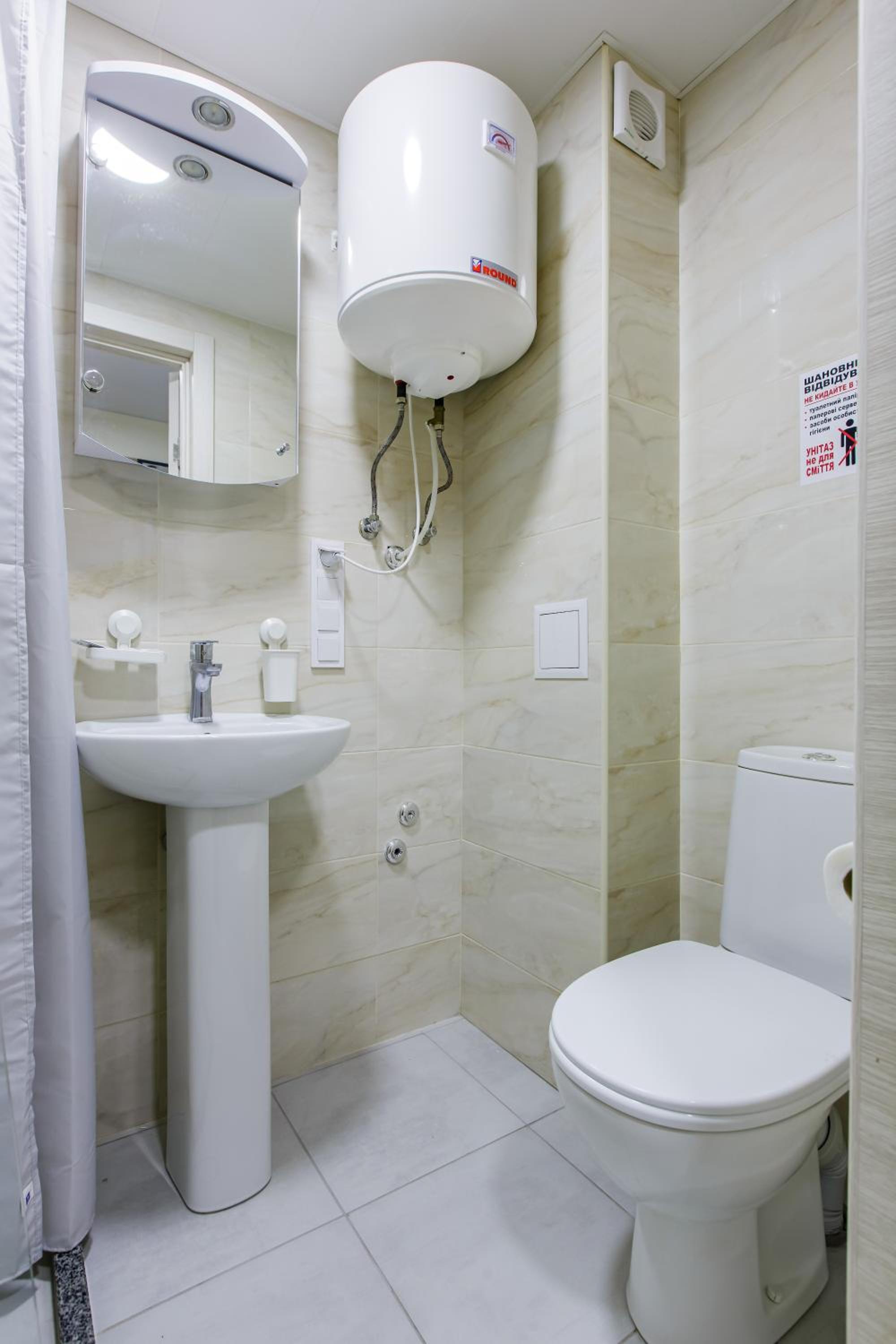 GD Apartment osokorky