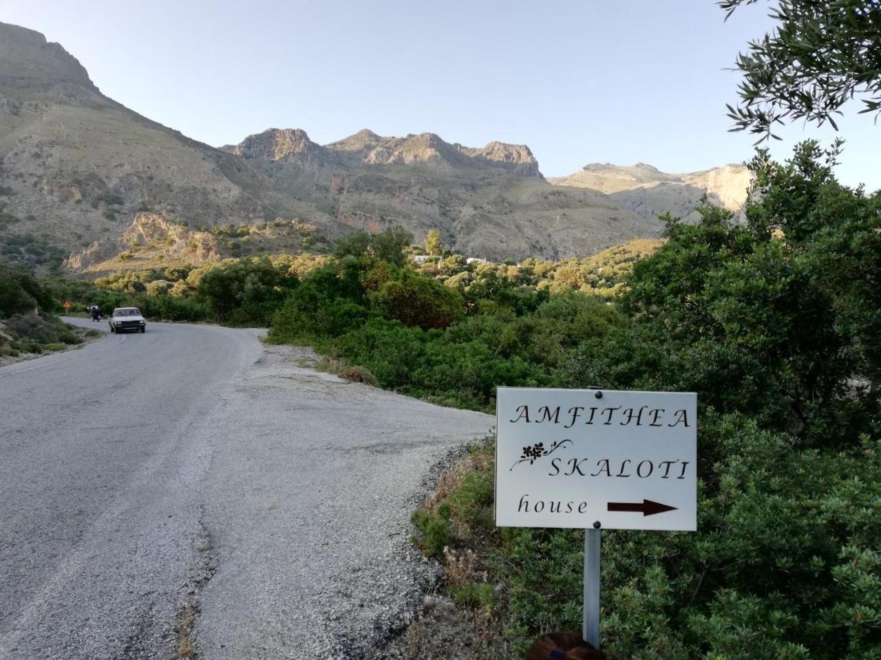 Amphithea Fragokastelo-Skaloti