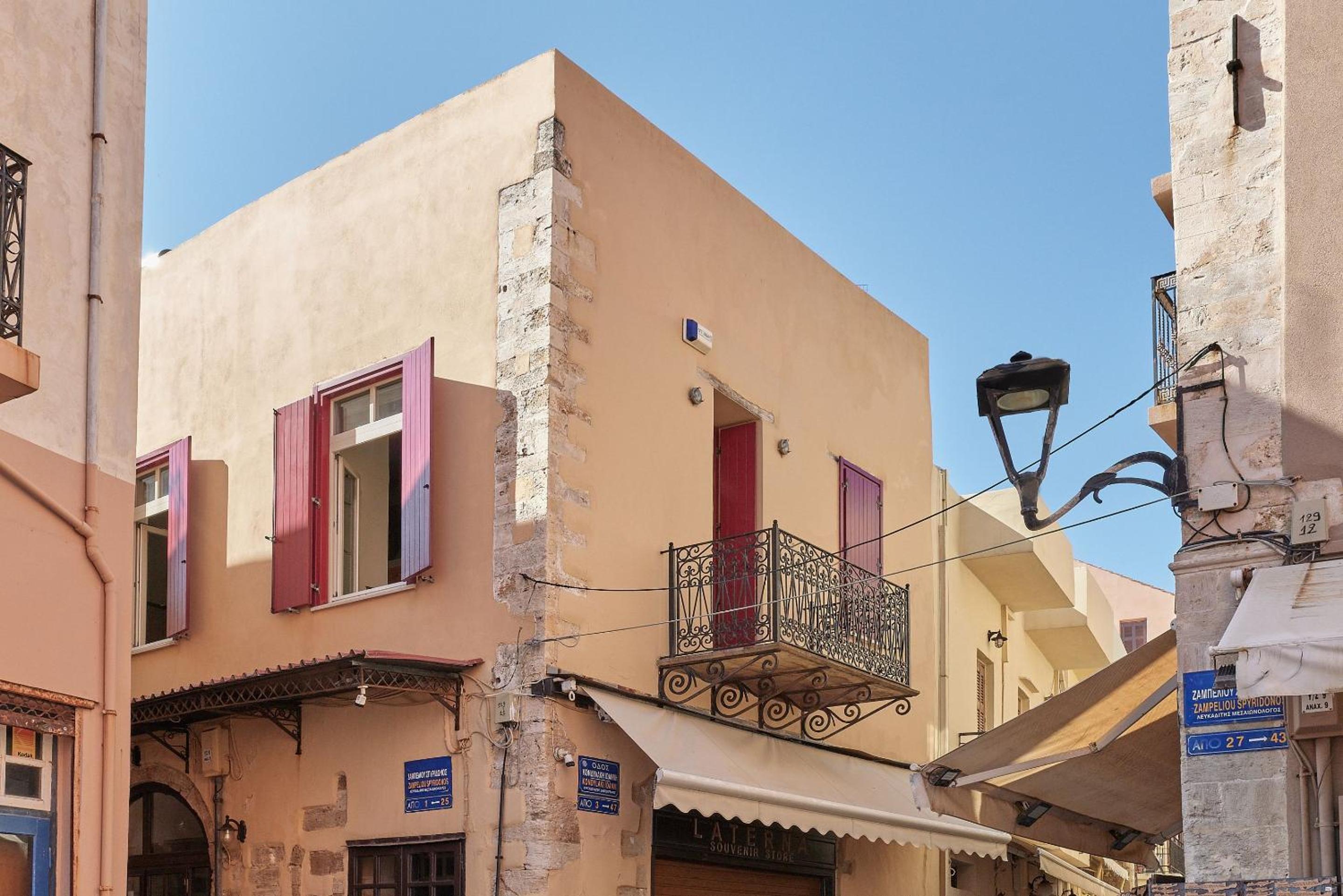 Filomeli Estate
