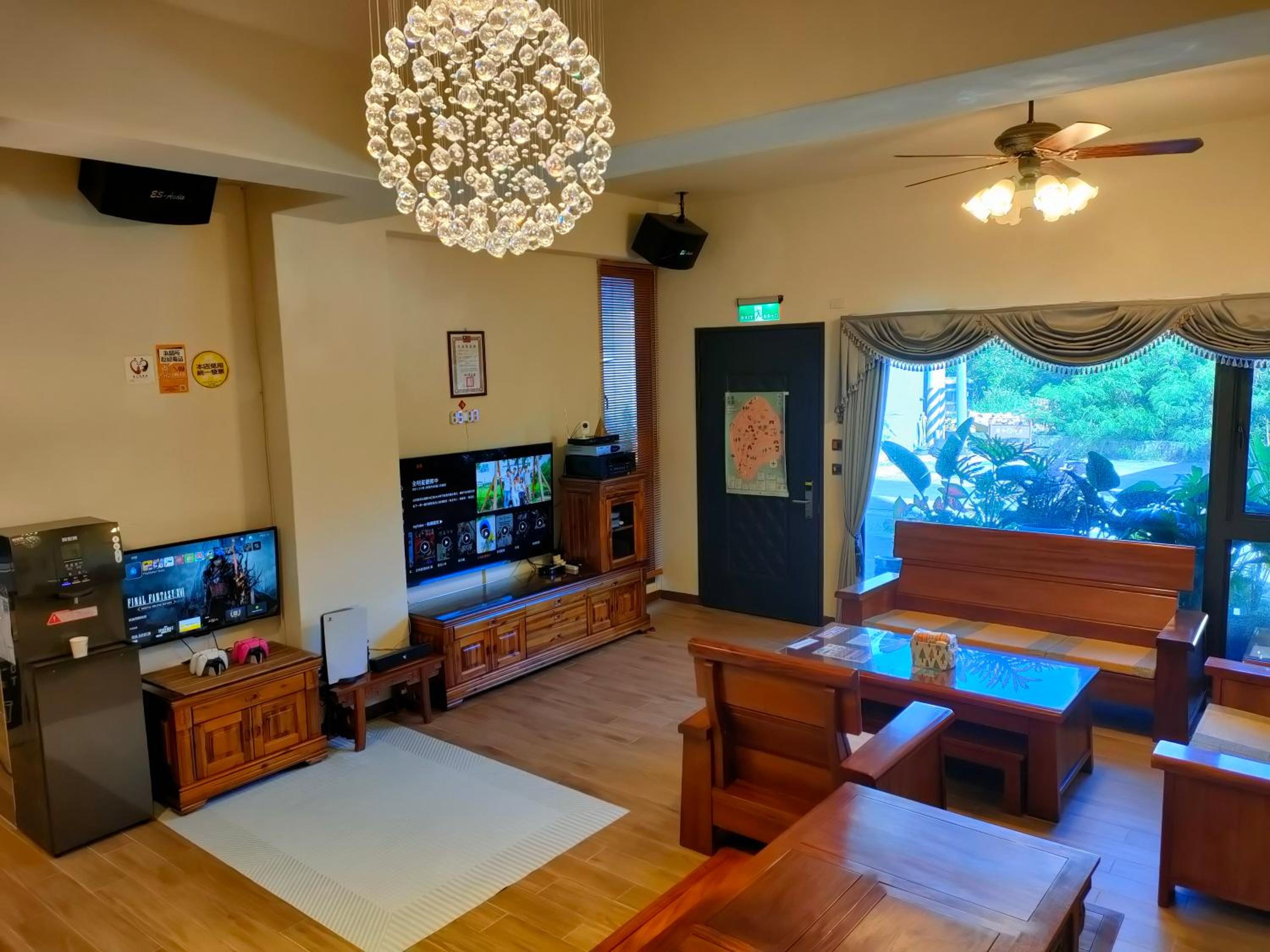 u hend villa view 4