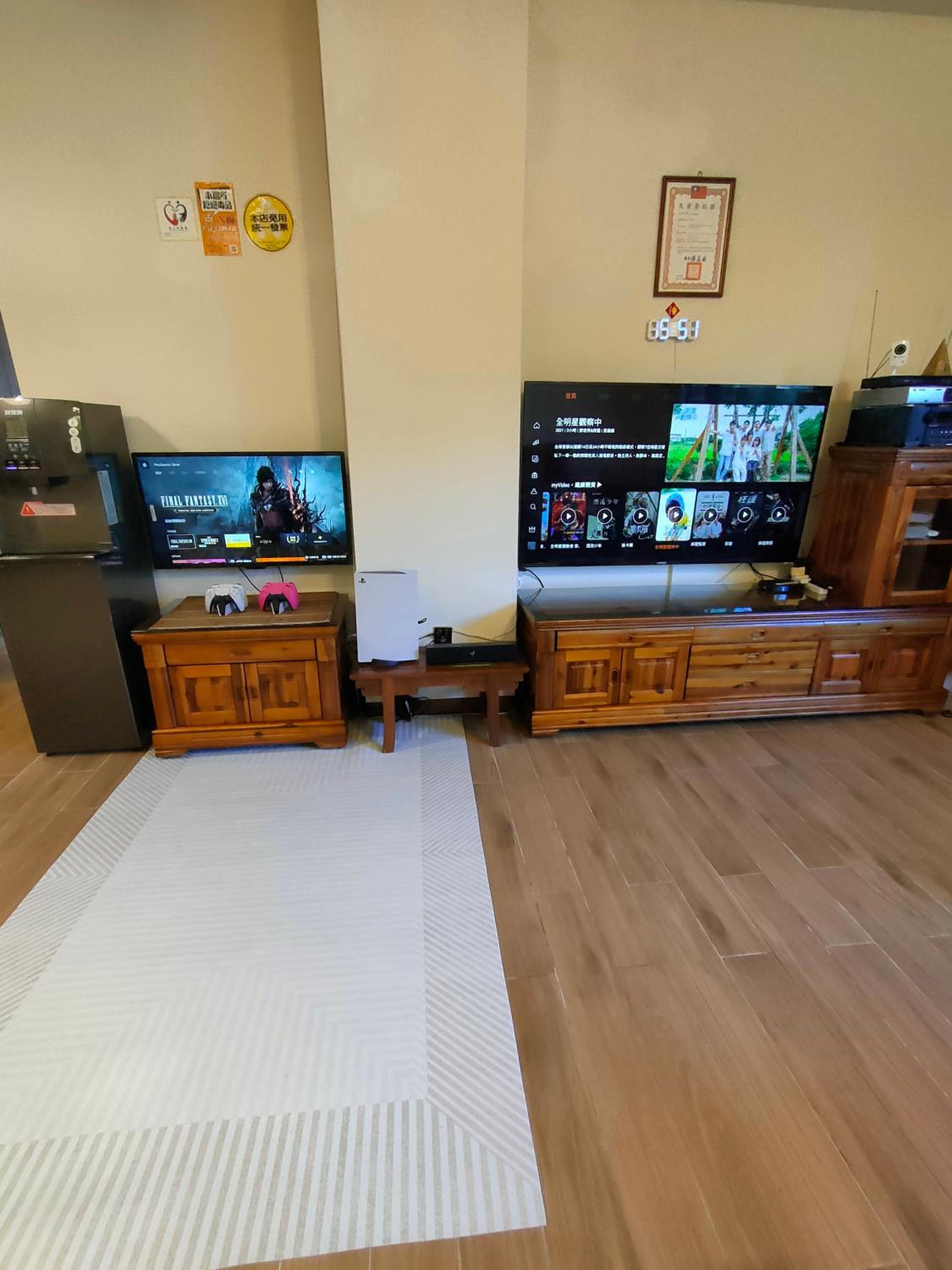 u hend villa view 5