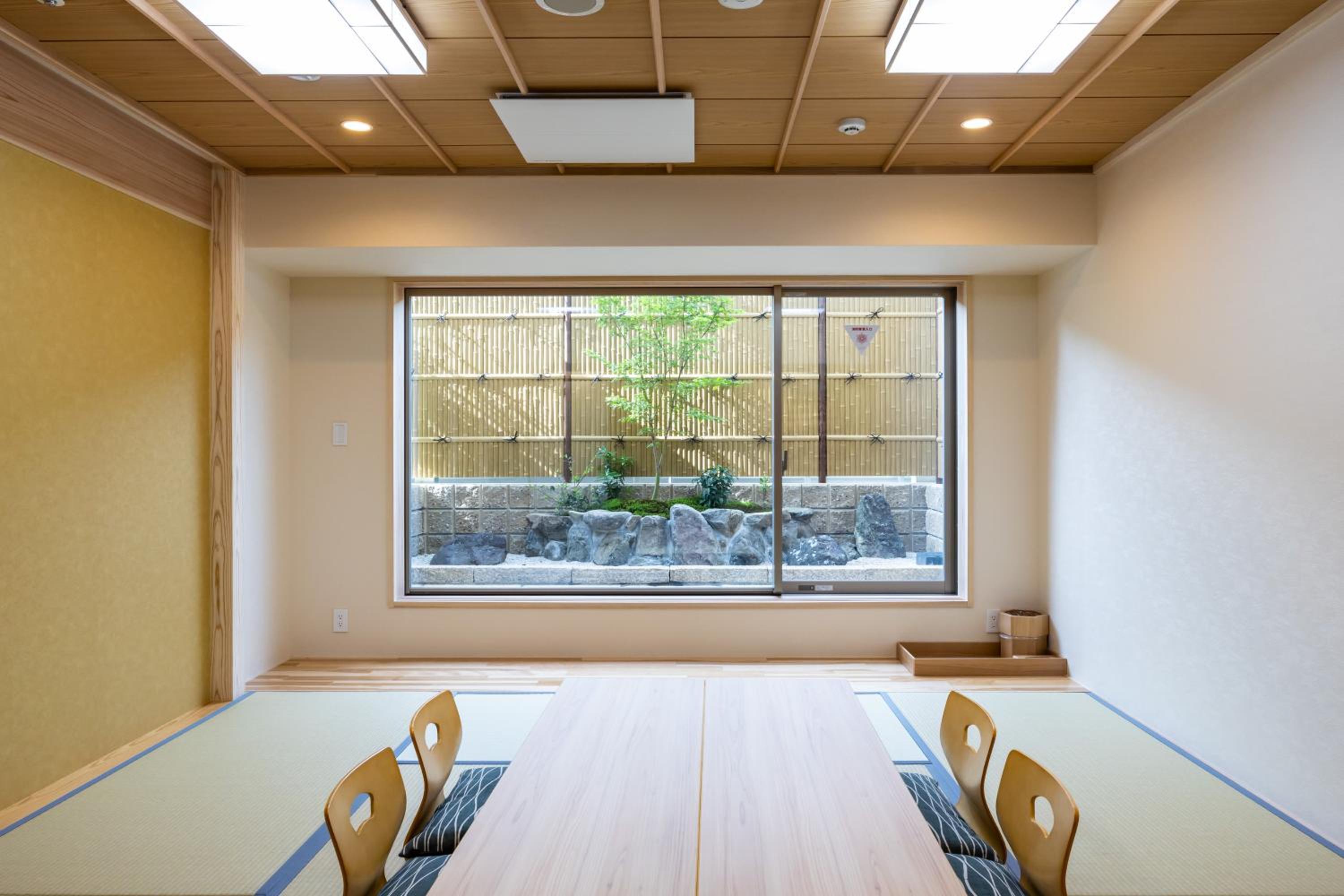 Ryokan Ginkaku Kyoto