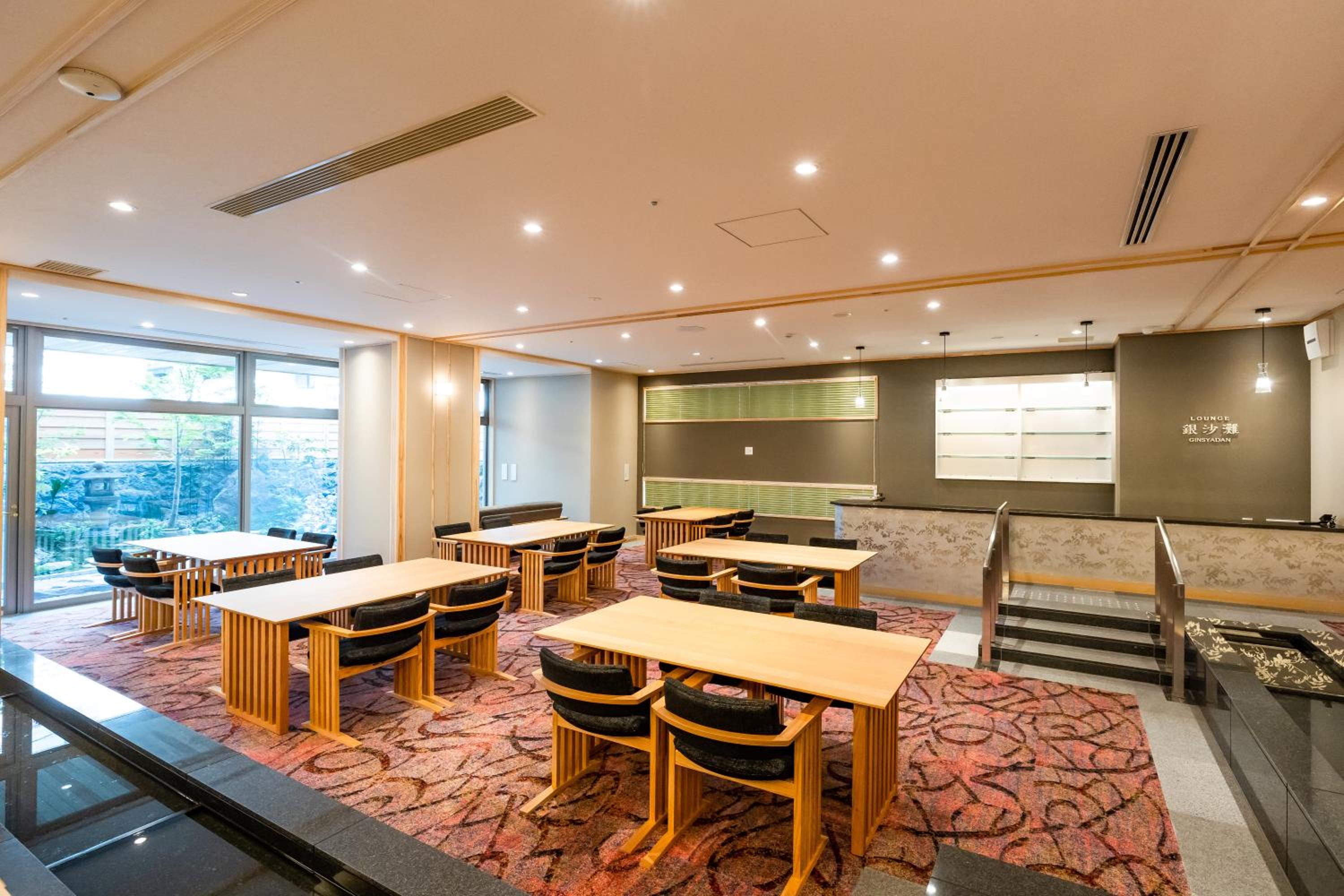 Ryokan Ginkaku Kyoto