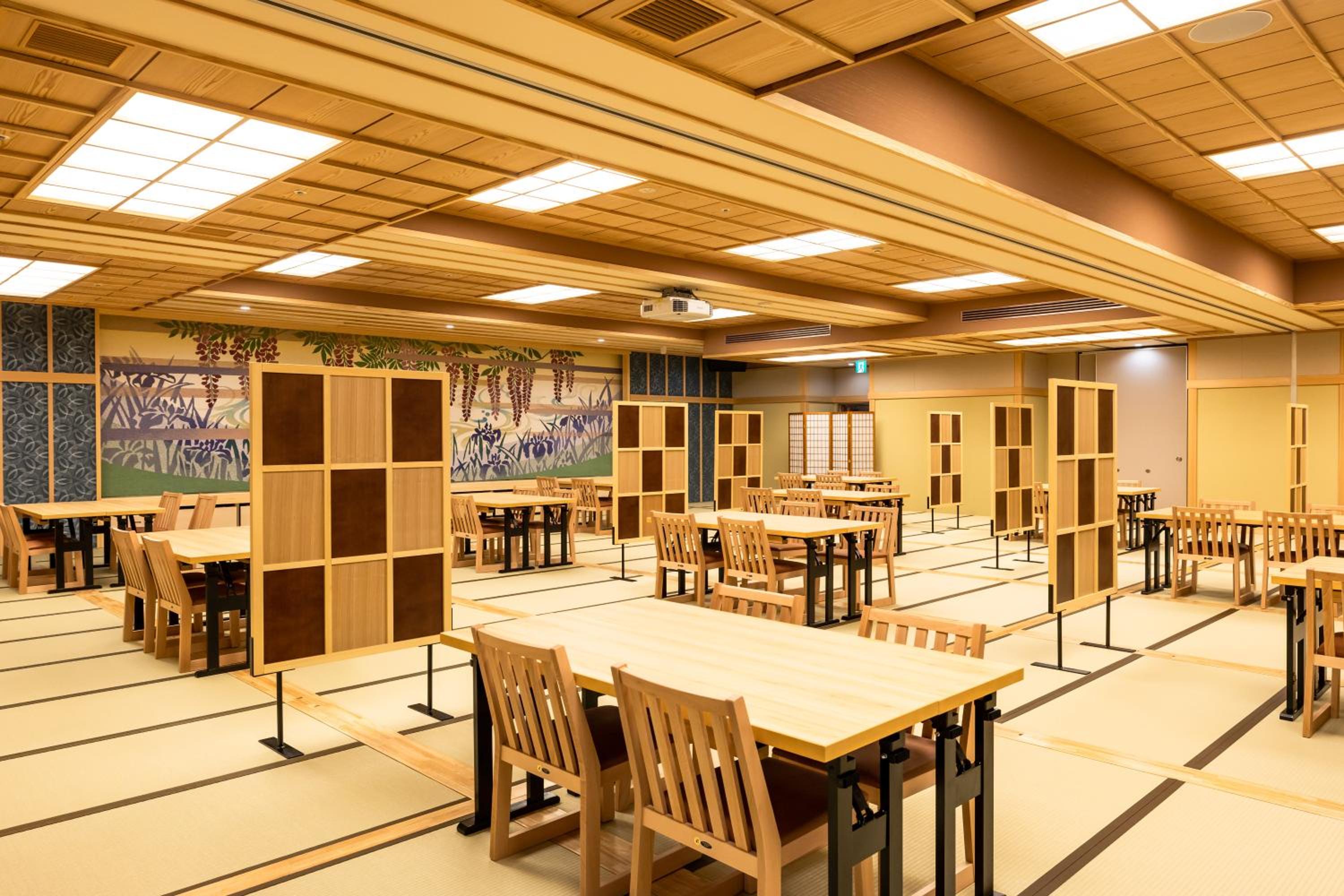 Ryokan Ginkaku Kyoto