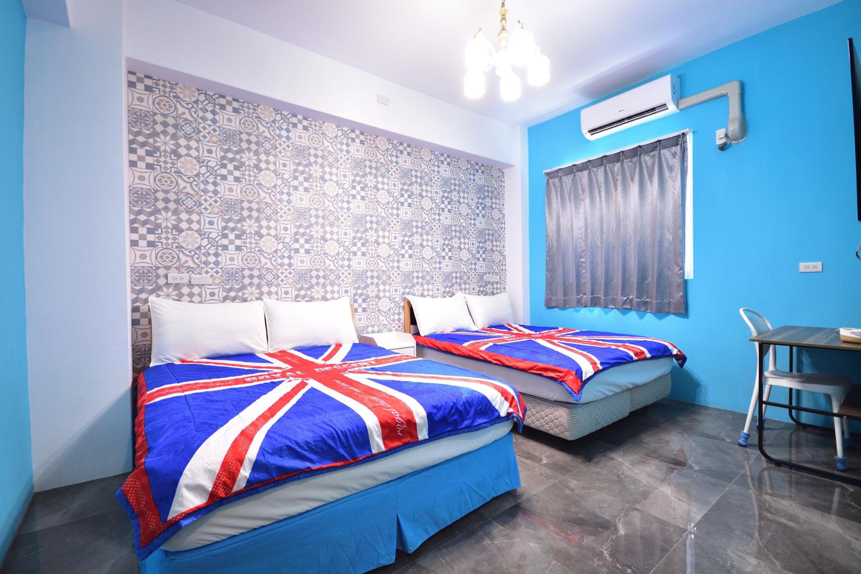 Haige Homestay