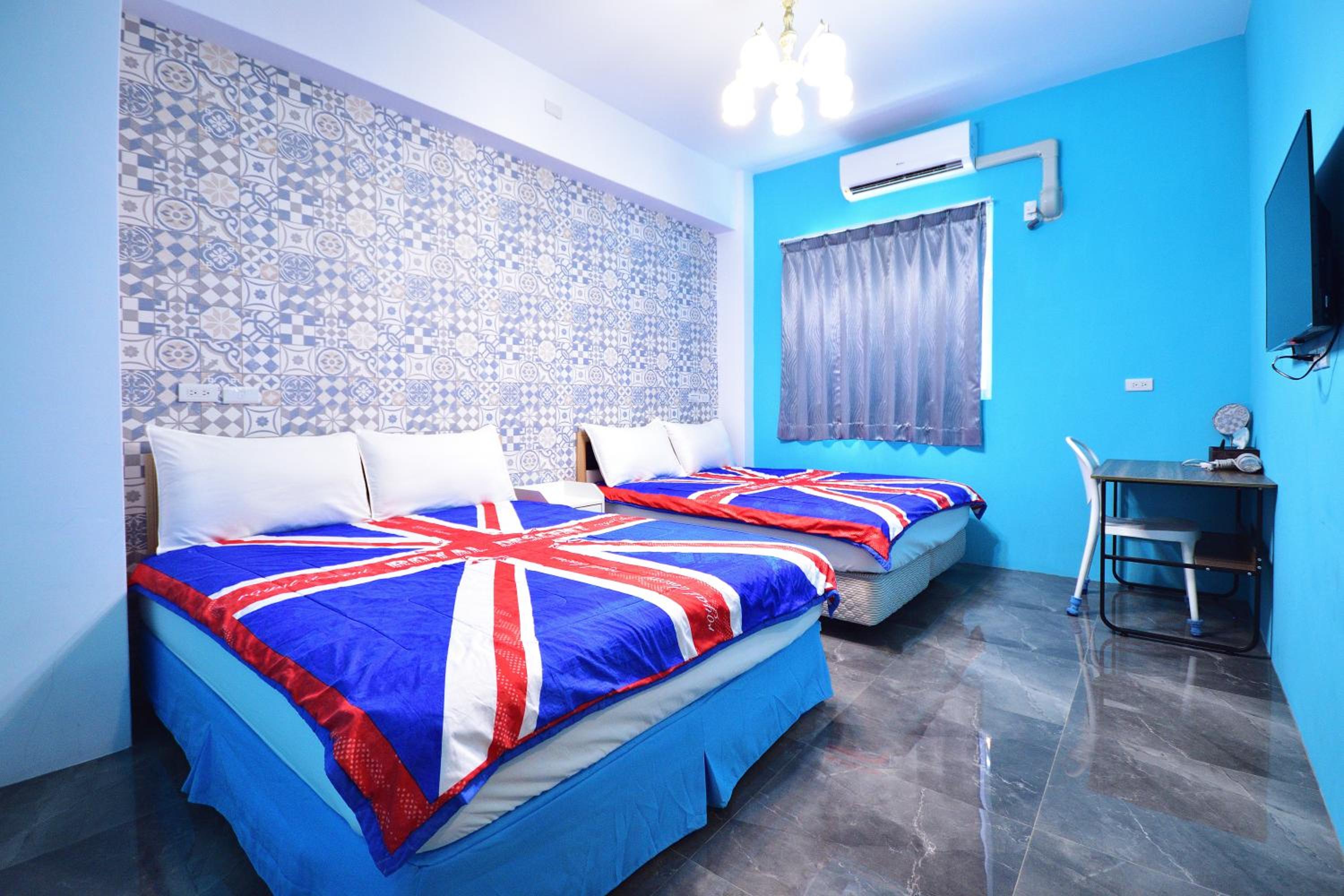 Haige Homestay