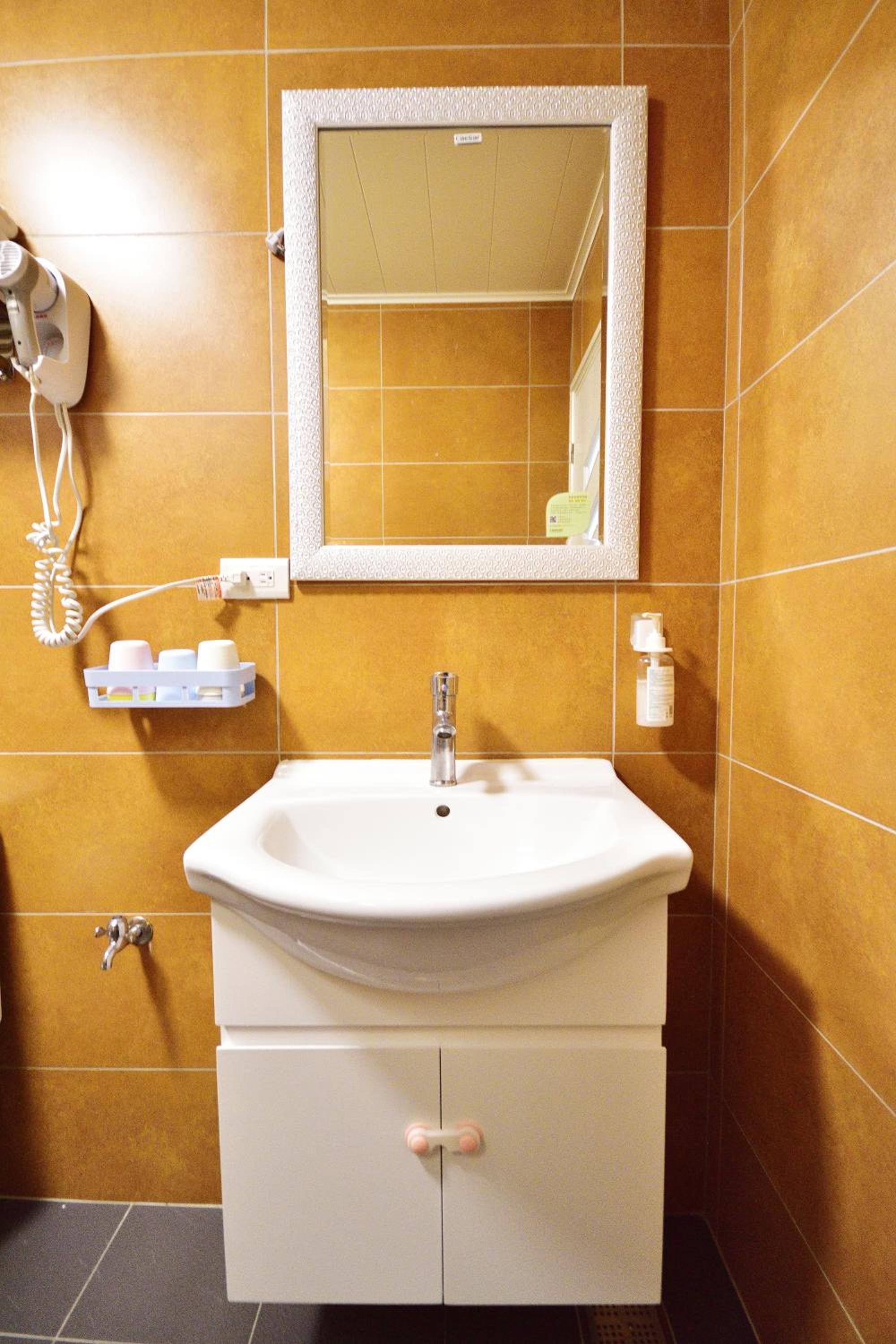 Haige Homestay