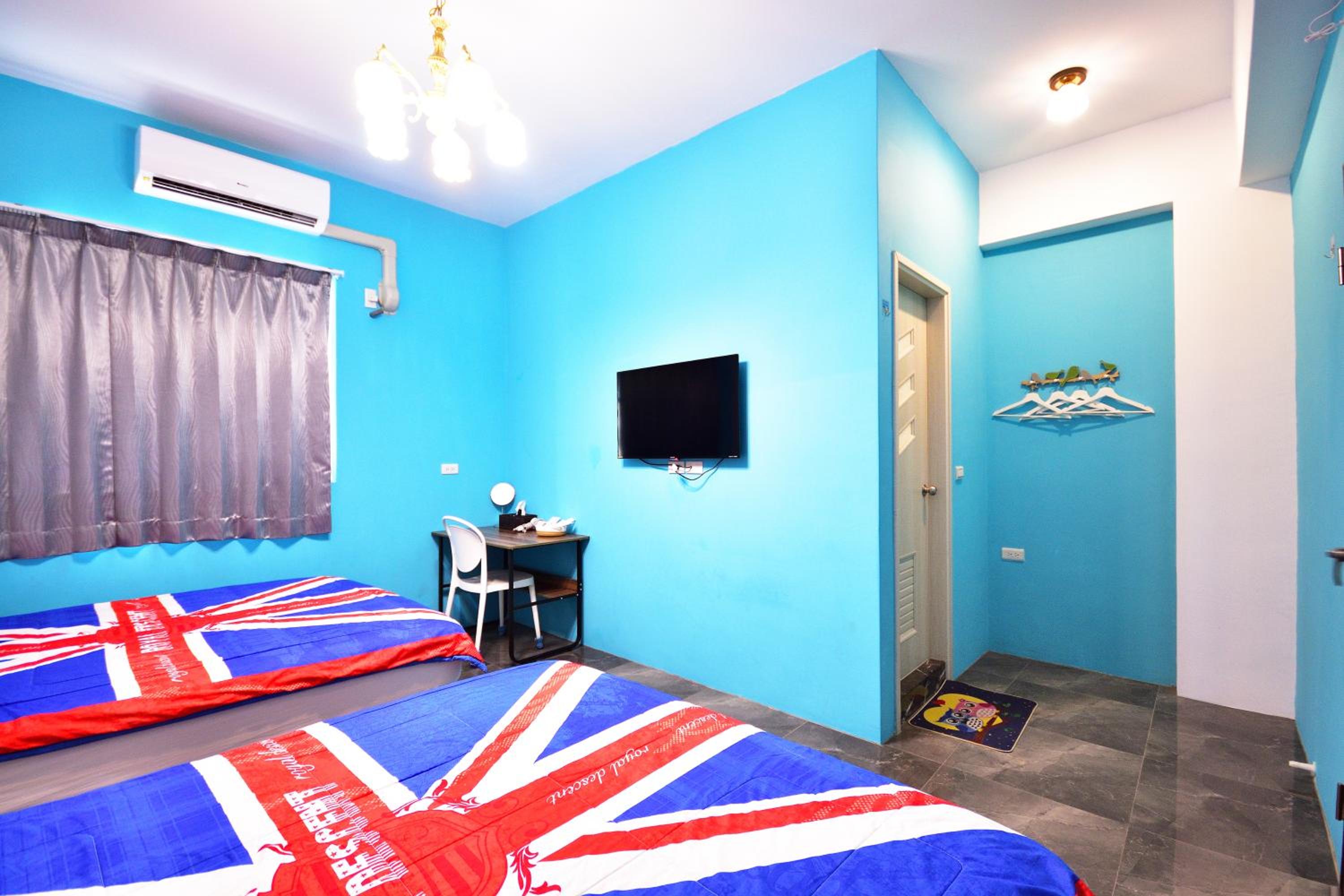 Haige Homestay