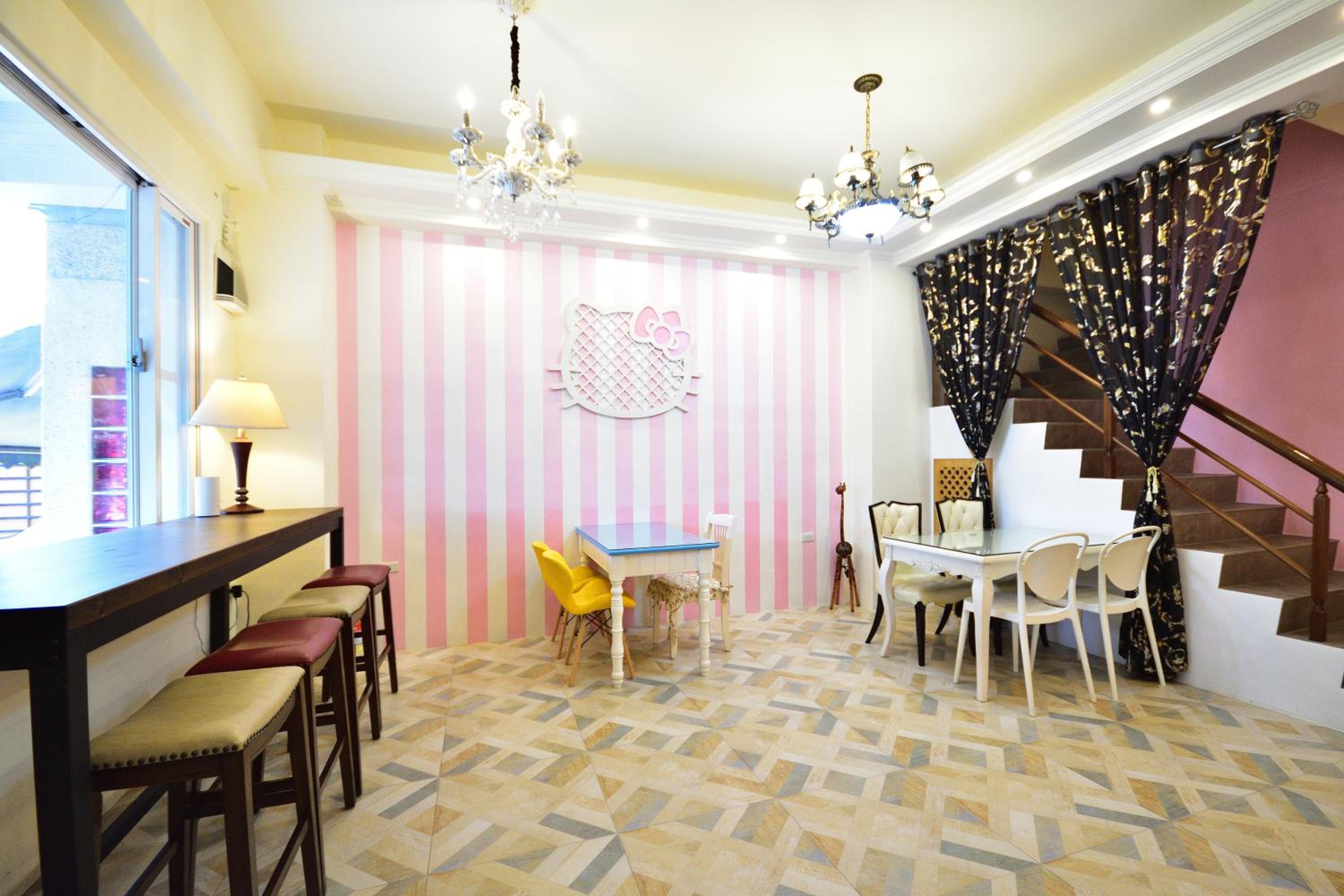 Haige Homestay