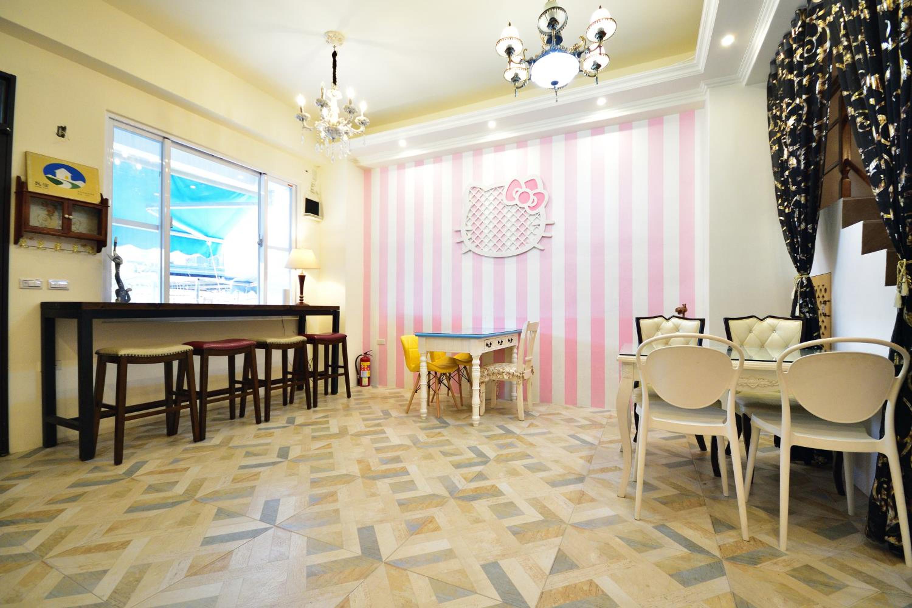 Haige Homestay