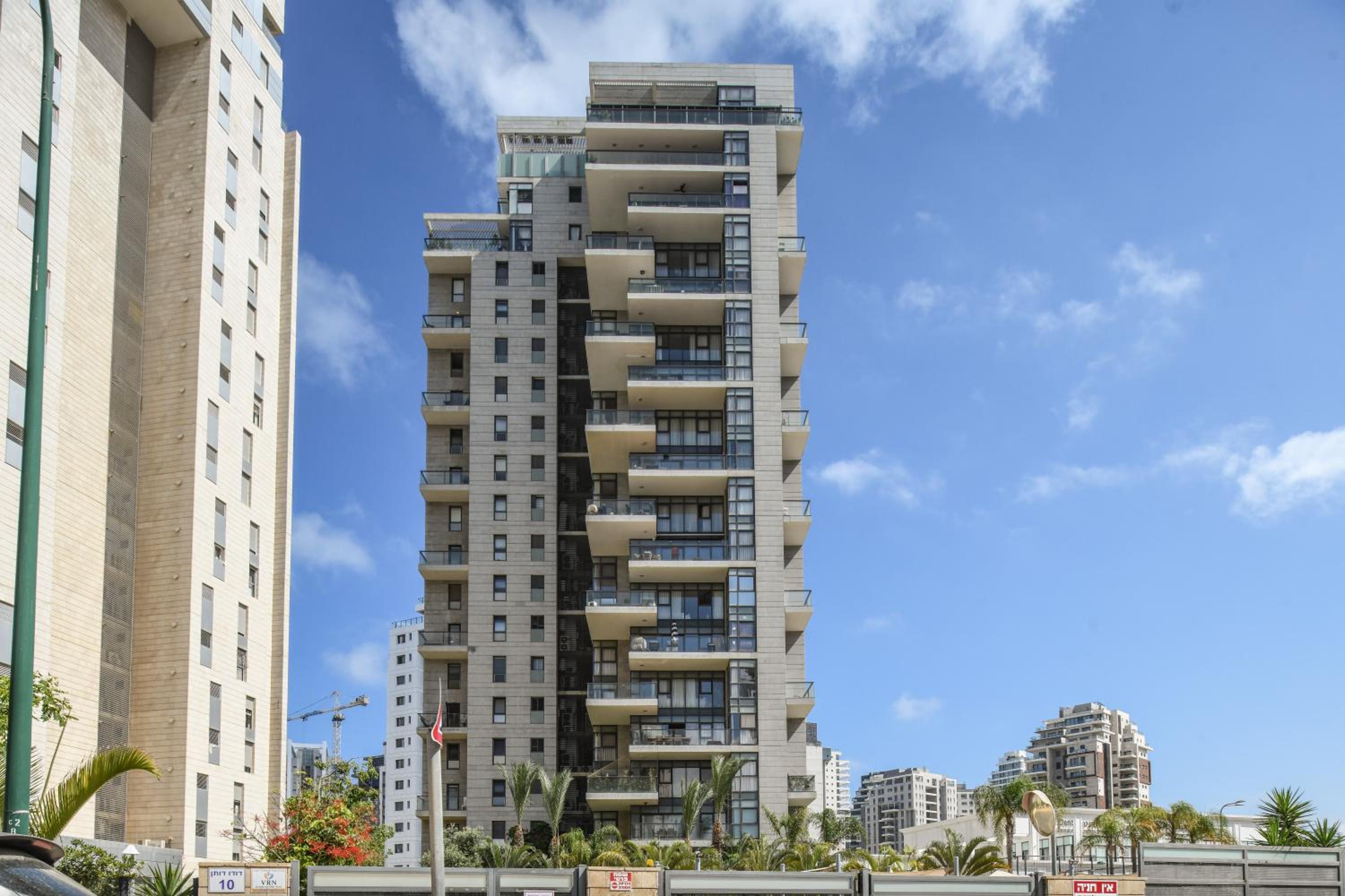 Stunning Modern Studio in Netanya from the beach