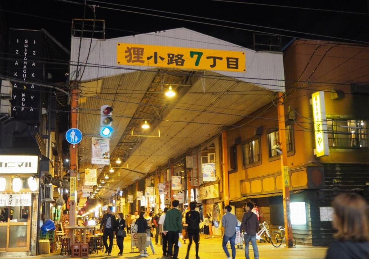 Tokyu Stay Sapporo Odori 149