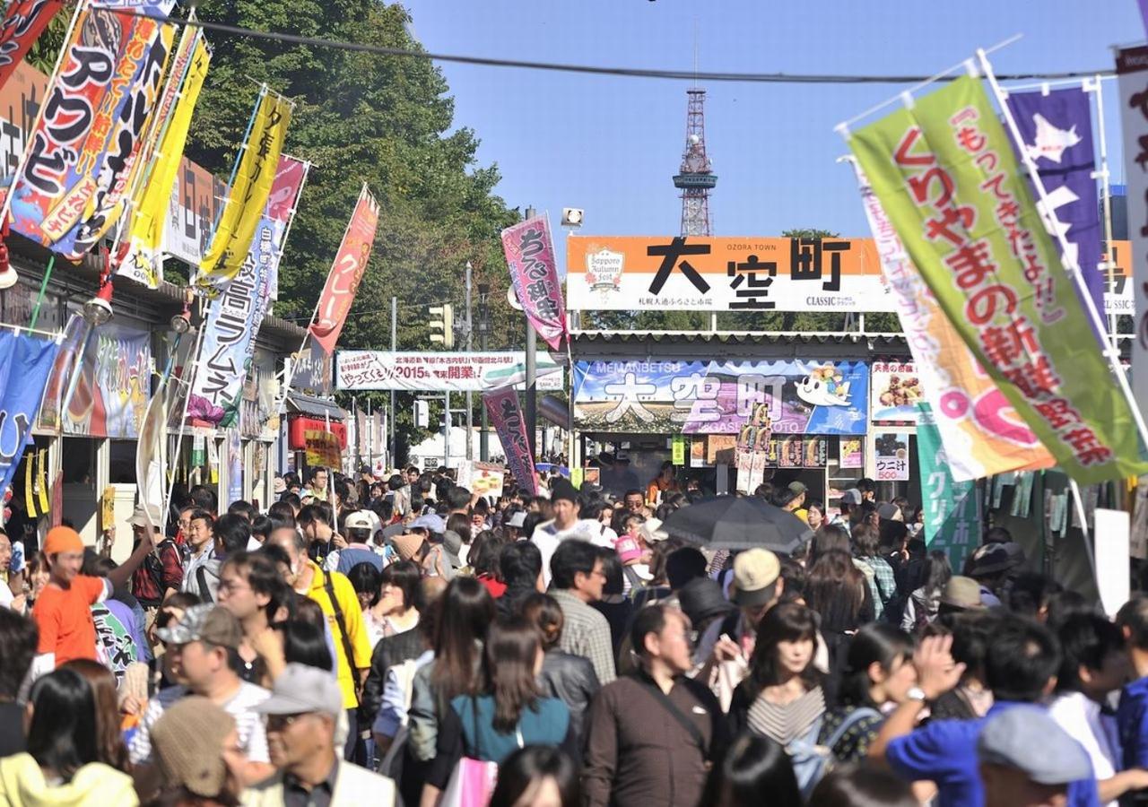 Tokyu Stay Sapporo Odori 153