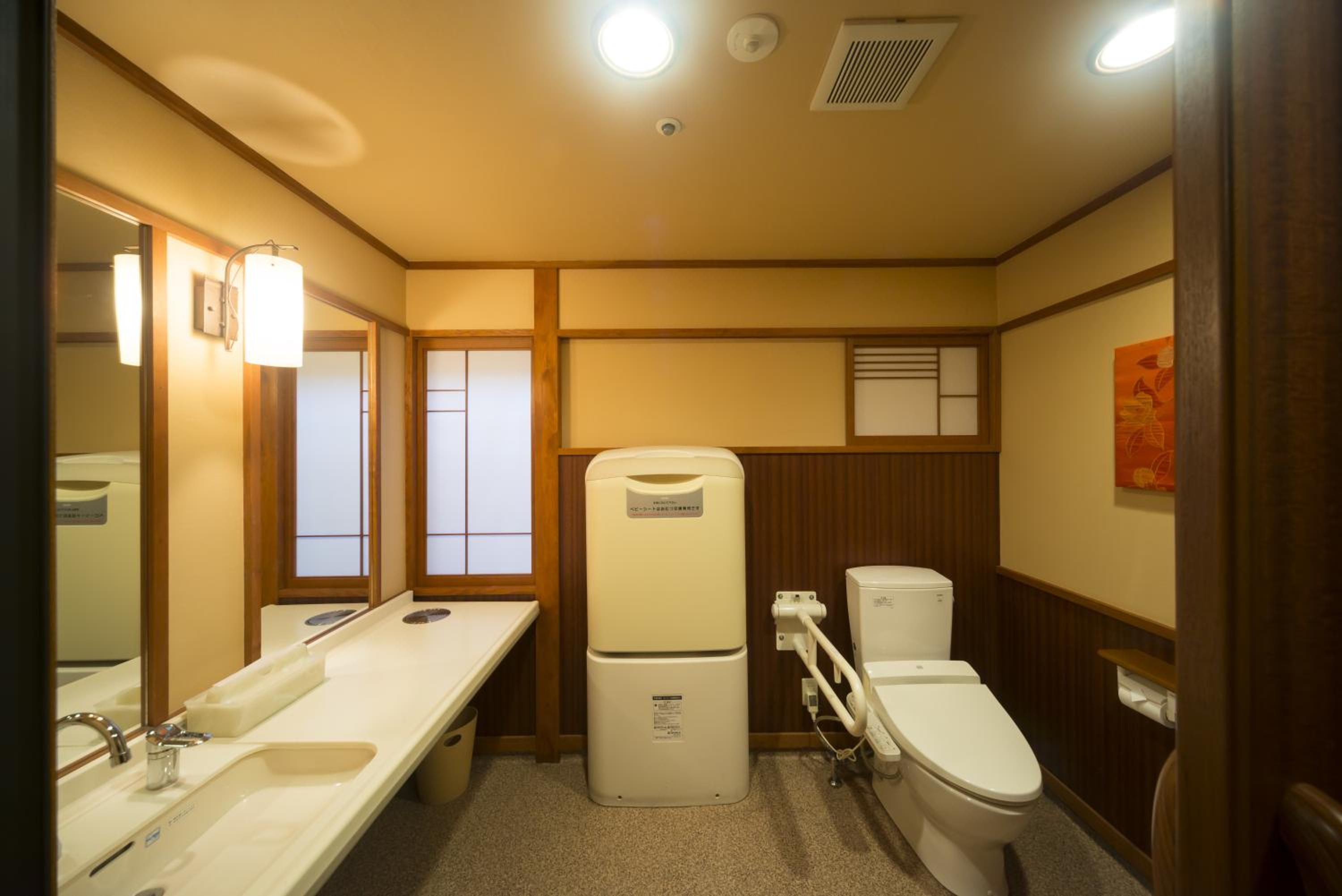 Juhachiro