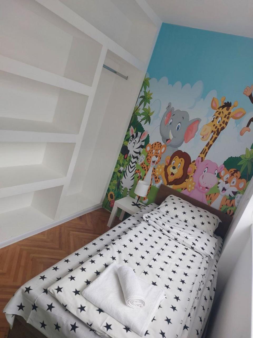 Apartman Stil