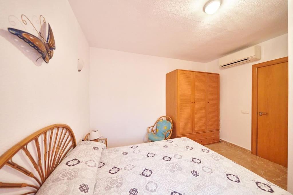 Apartamento Jove
