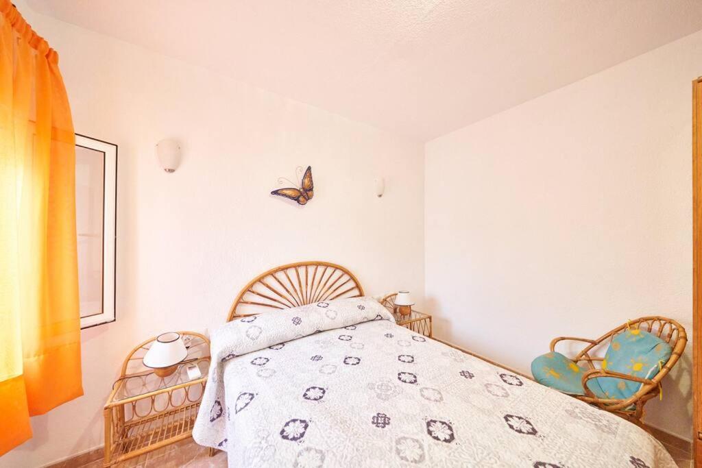 Apartamento Jove