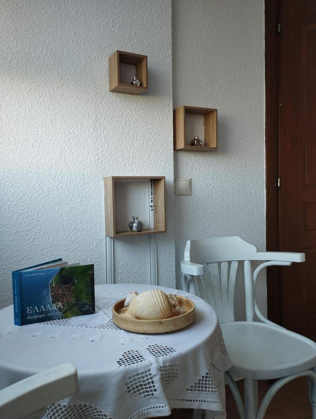 elea home apartments