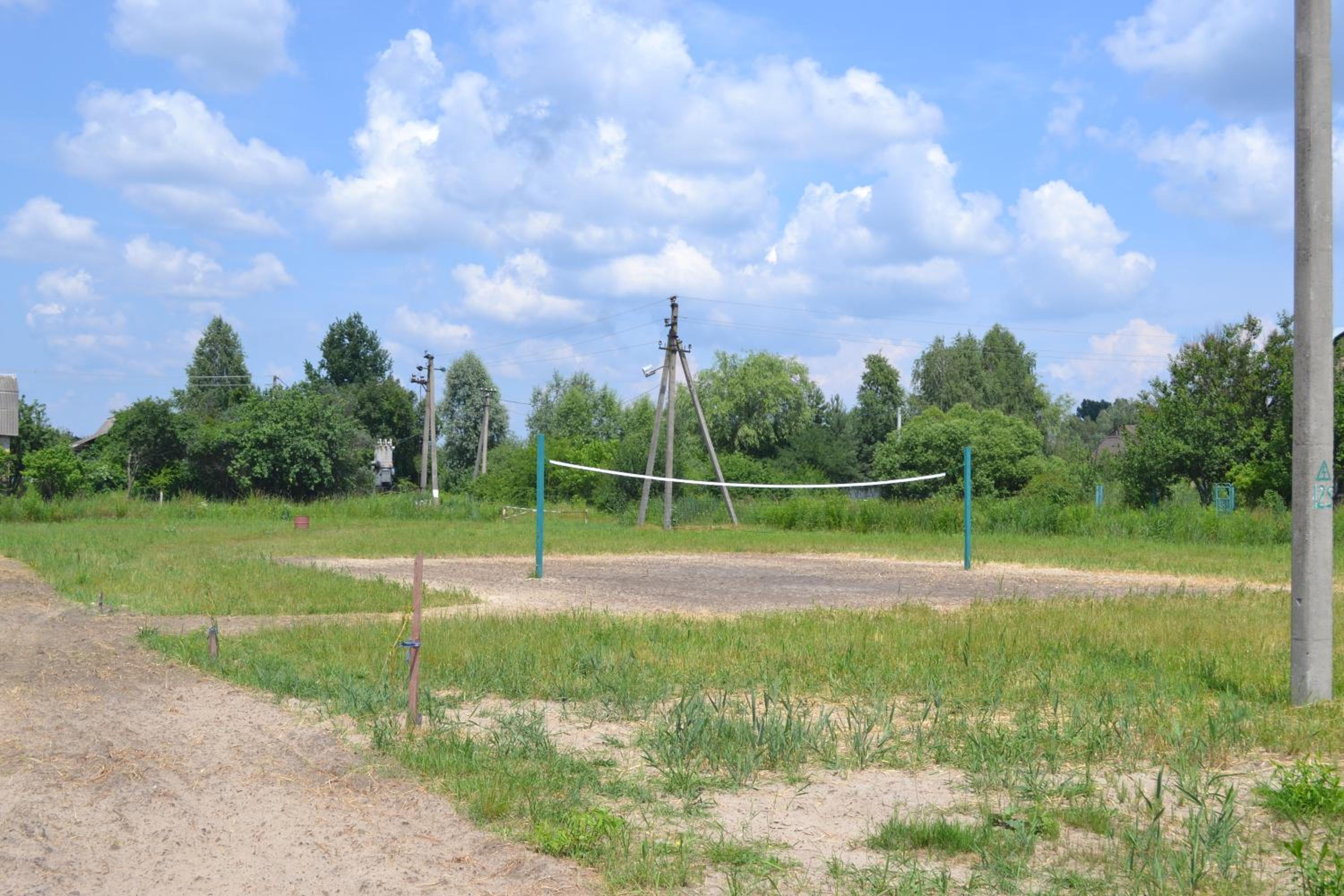 Photo 8